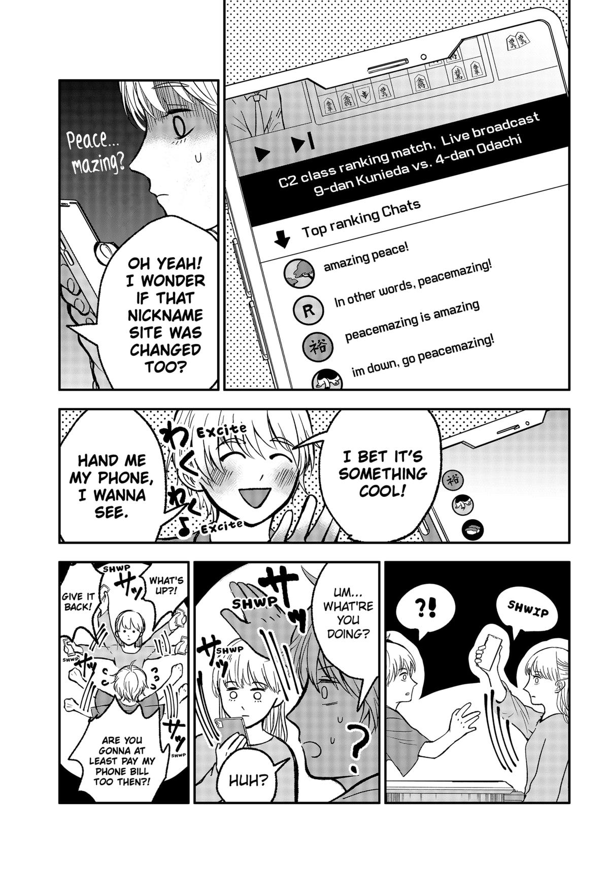 The God Before Me Chapter 7 33