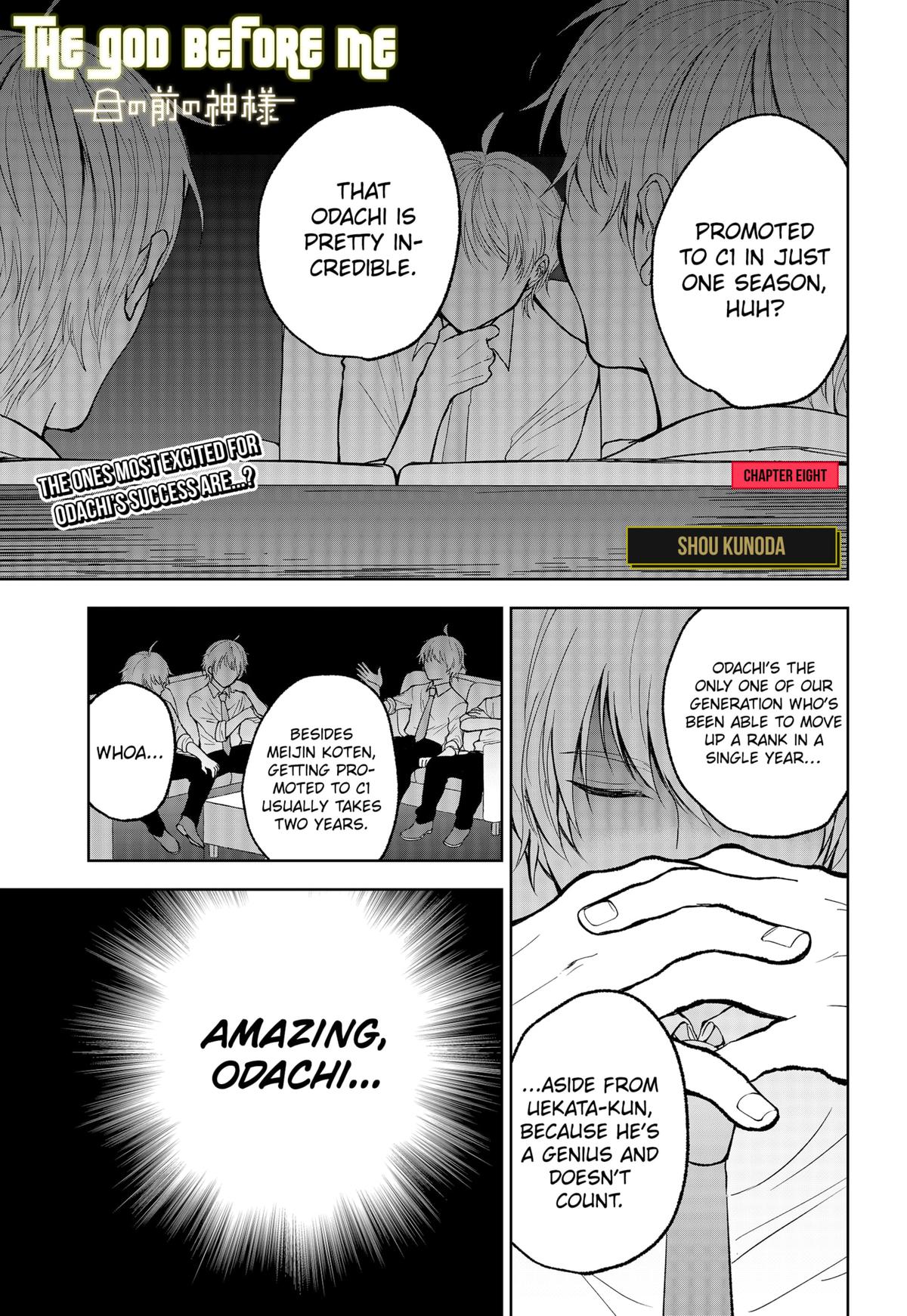 The God Before Me Chapter 8 1