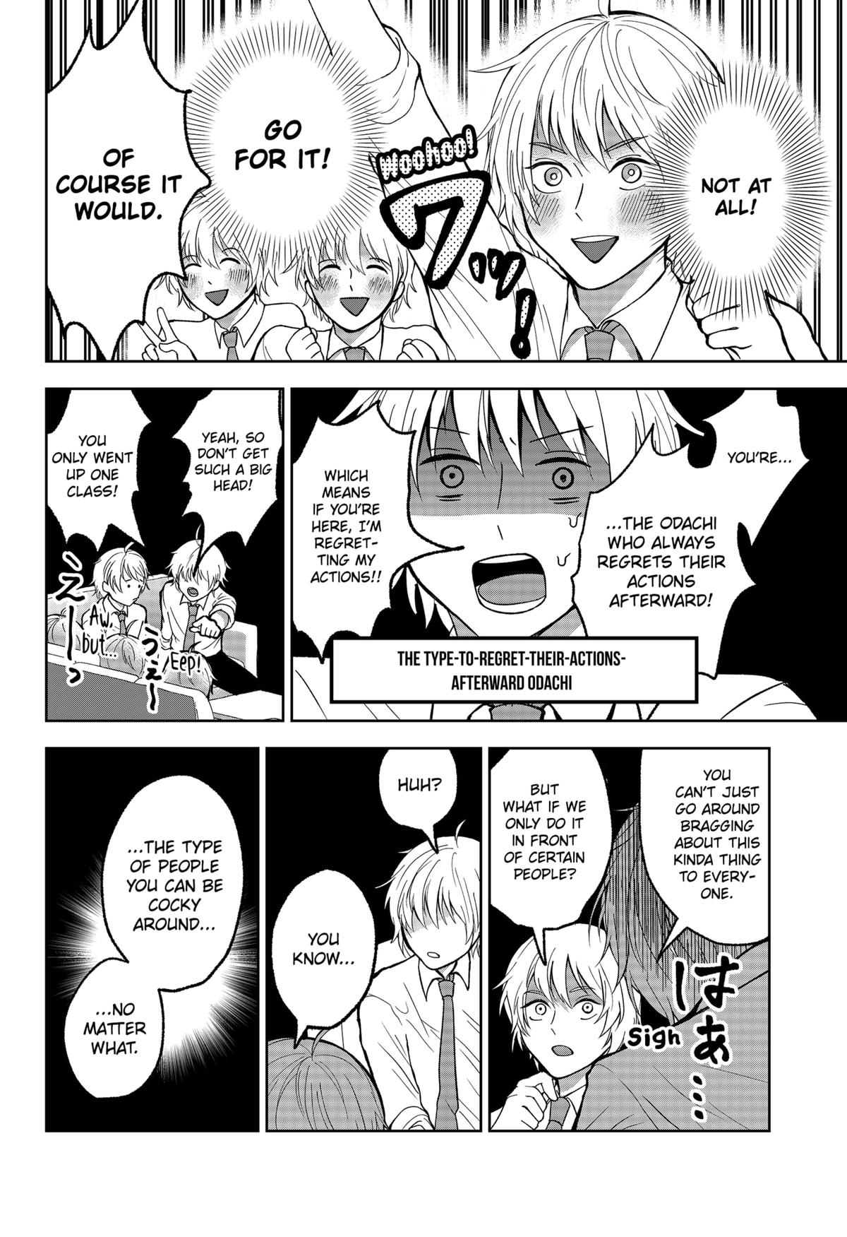 The God Before Me Chapter 8 4