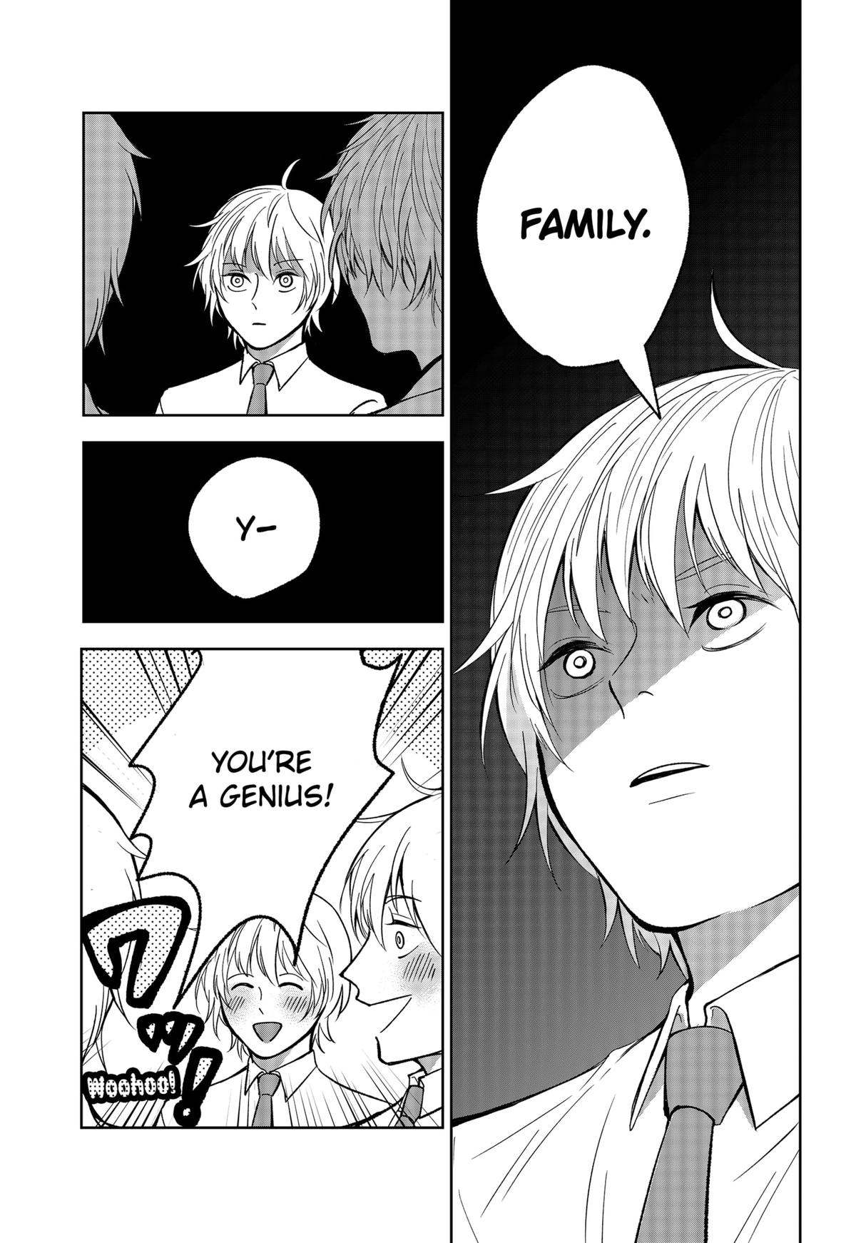 The God Before Me Chapter 8 5