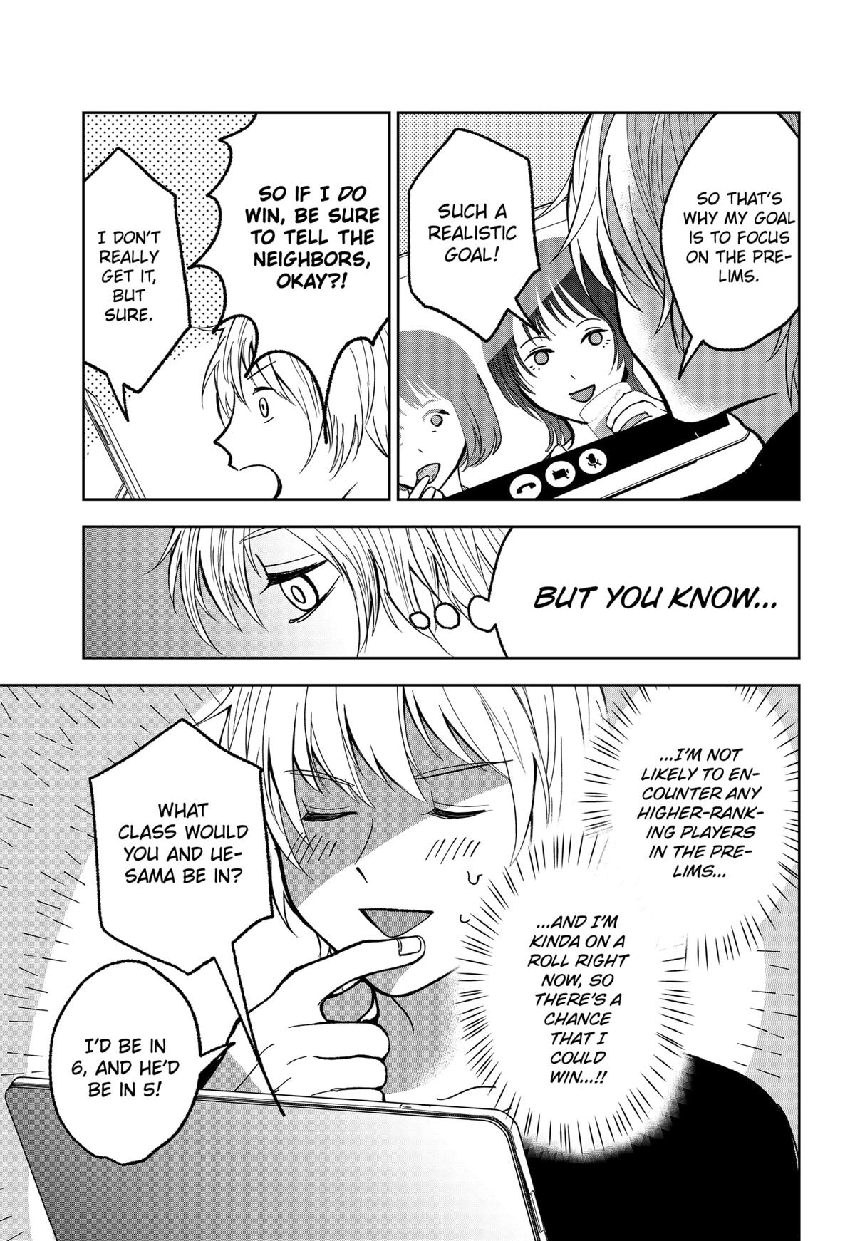 The God Before Me Chapter 8 11