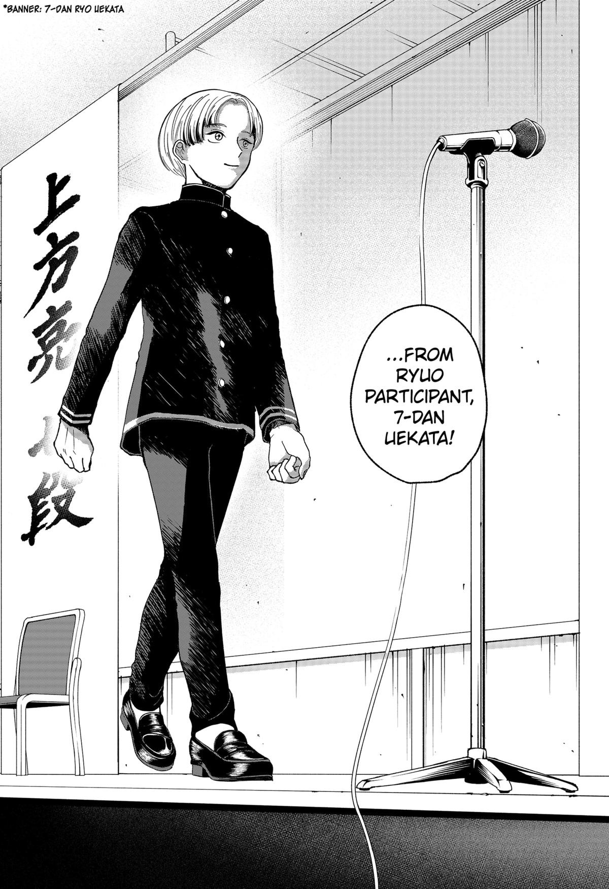 The God Before Me Chapter 8 14