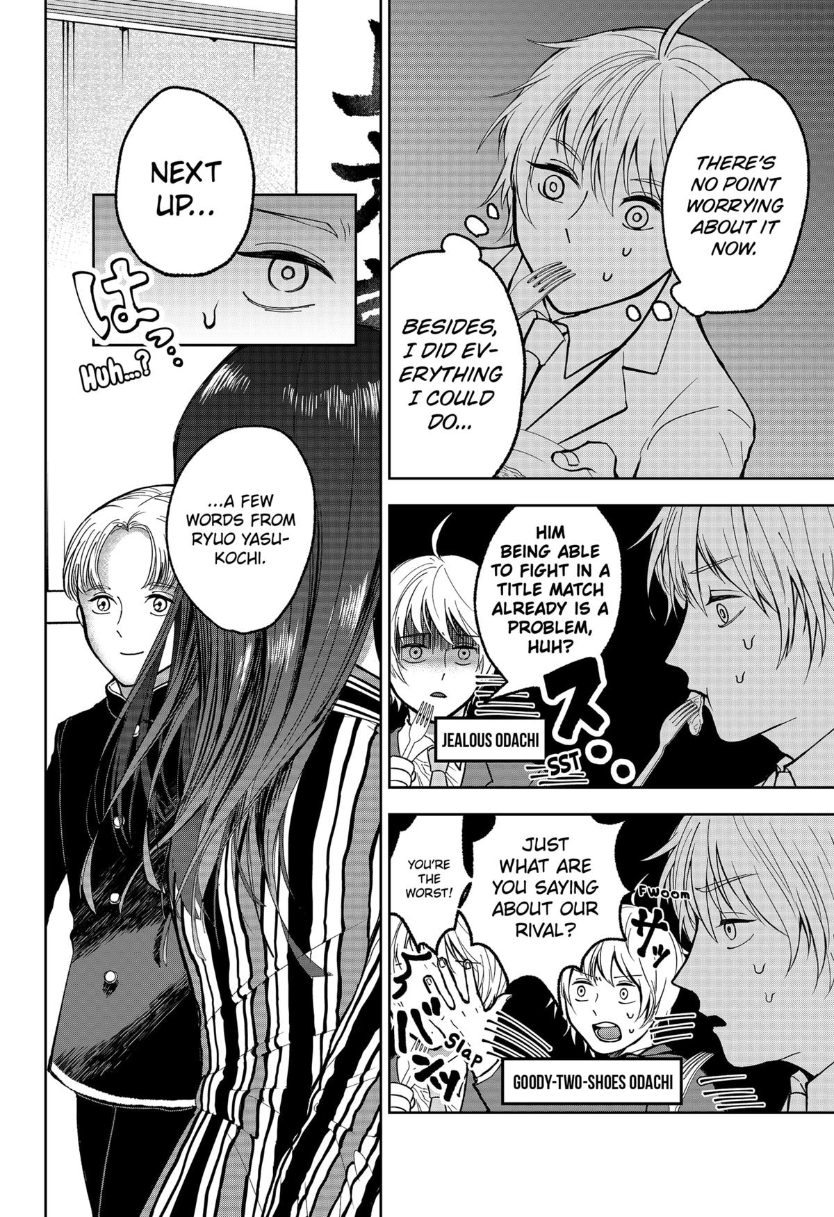 The God Before Me Chapter 8 16