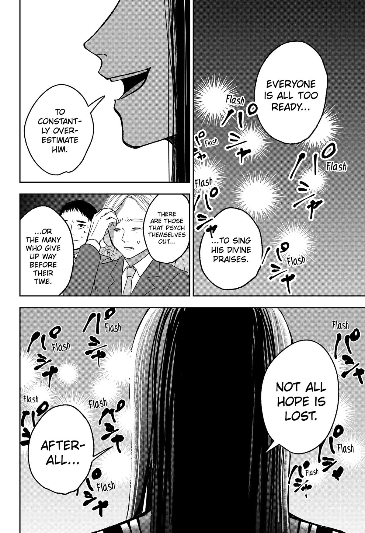 The God Before Me Chapter 8 20