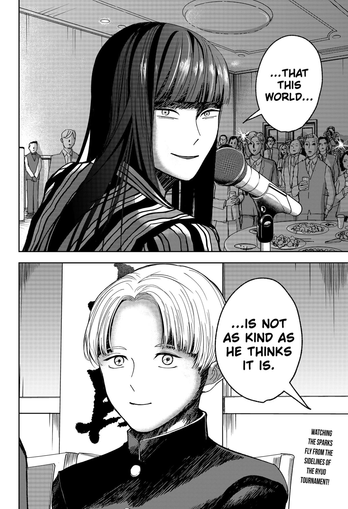 The God Before Me Chapter 8 22