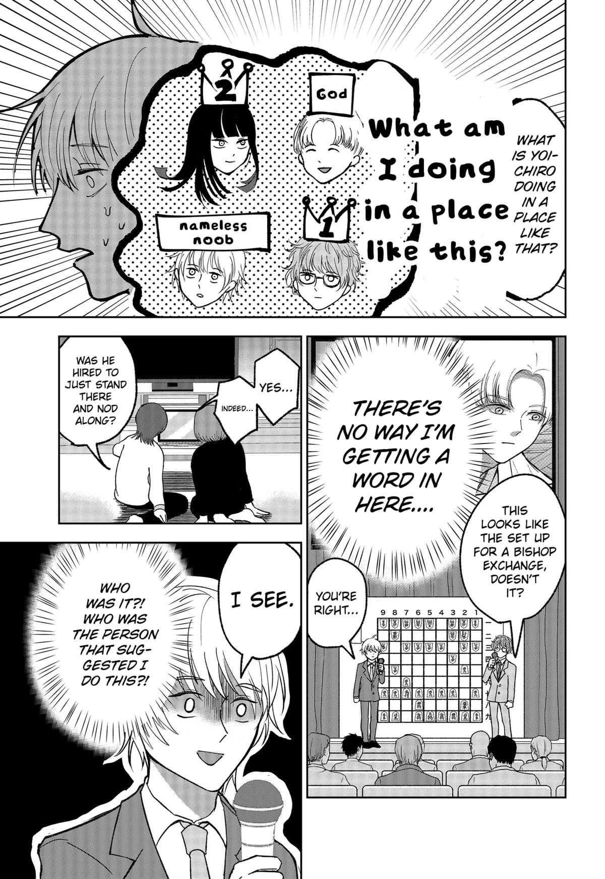 The God Before Me Chapter 9 7