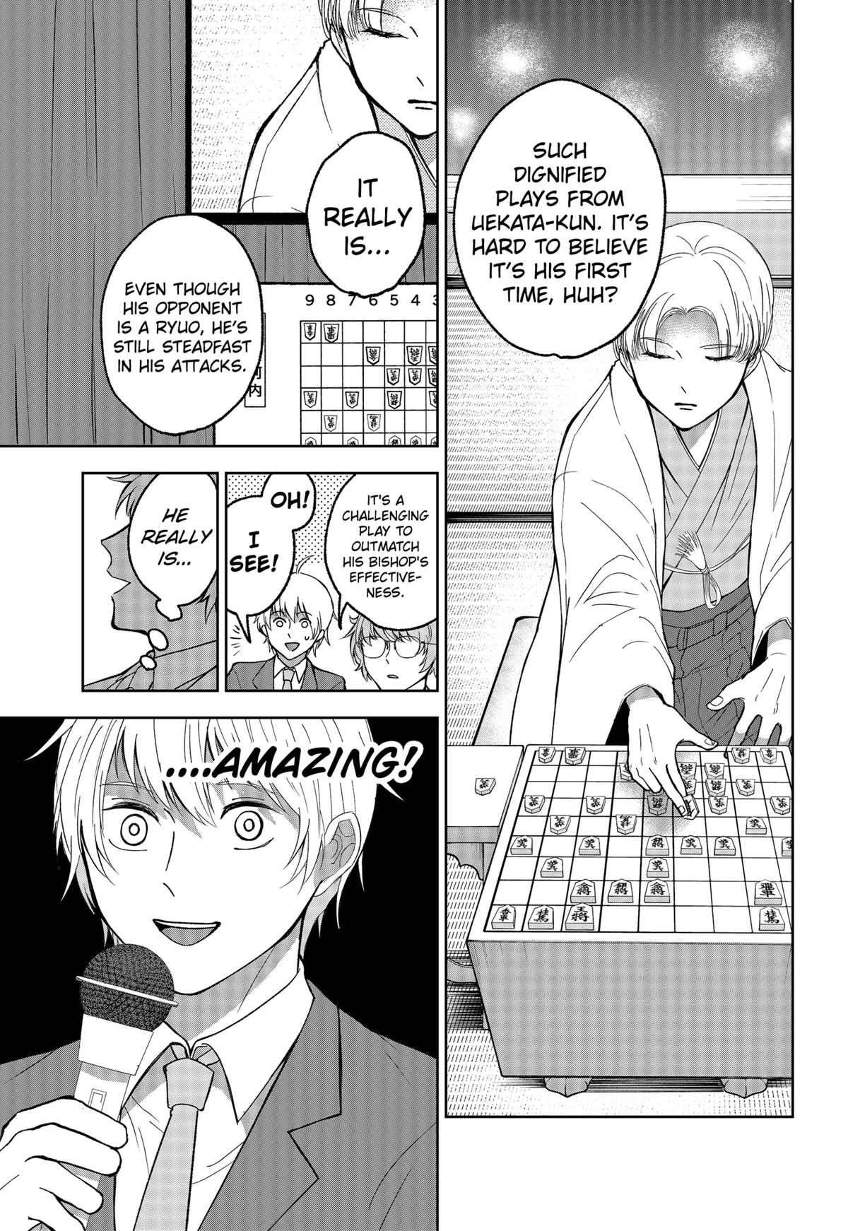 The God Before Me Chapter 9 9