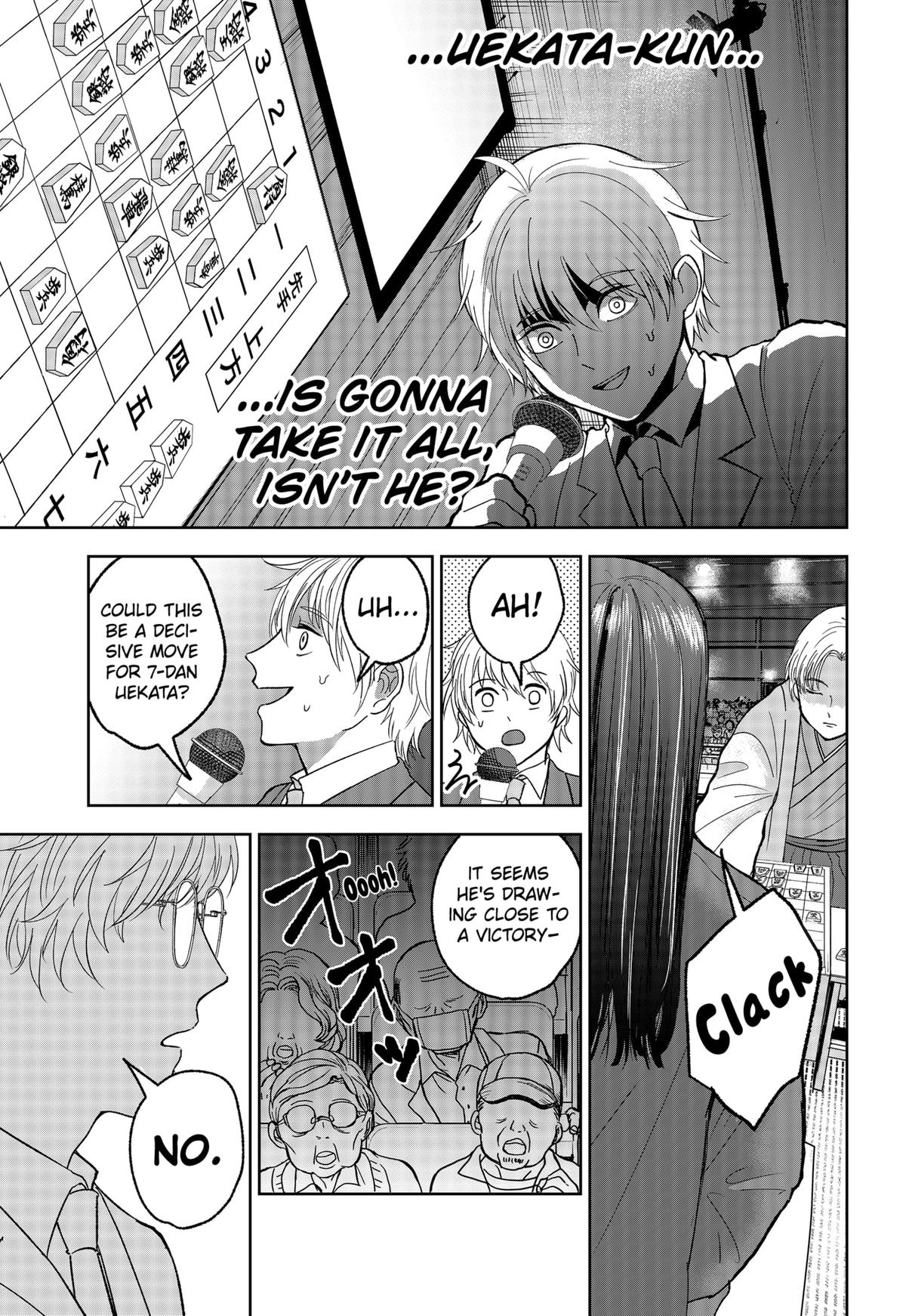 The God Before Me Chapter 9 11