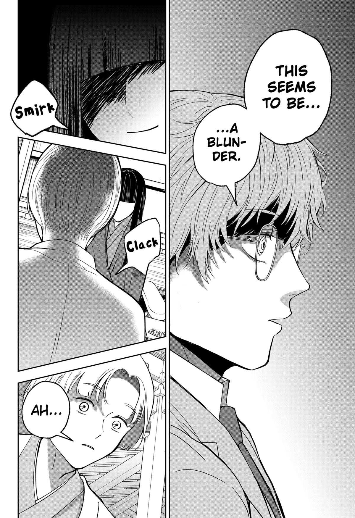 The God Before Me Chapter 9 12