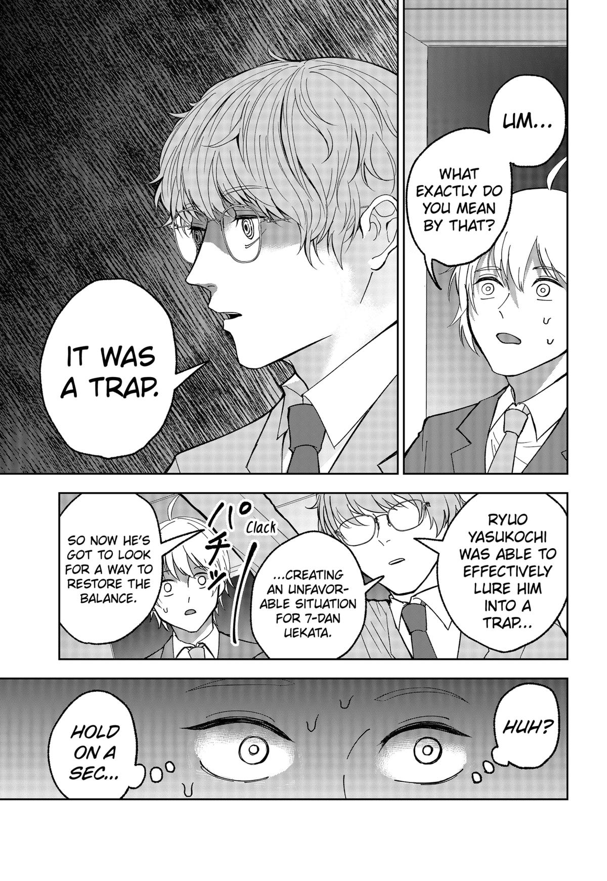 The God Before Me Chapter 9 13