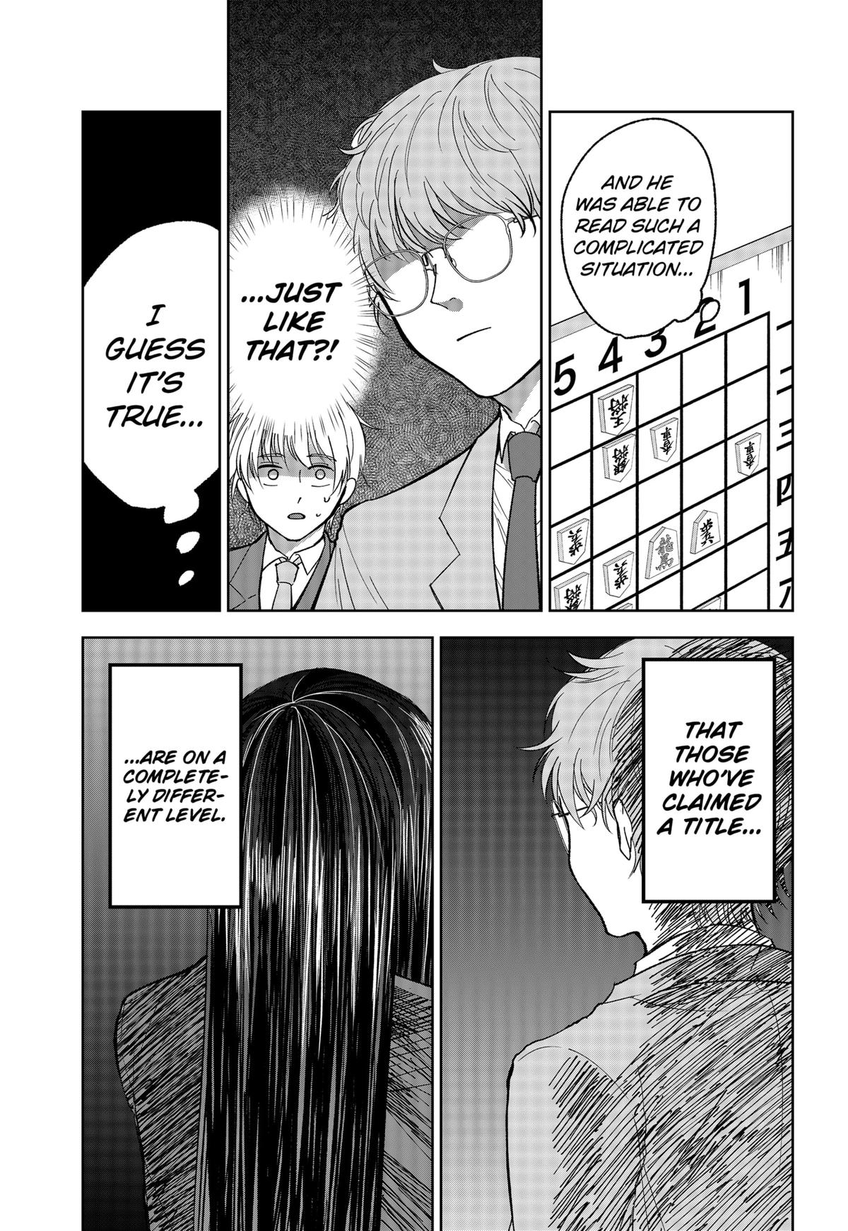 The God Before Me Chapter 9 15