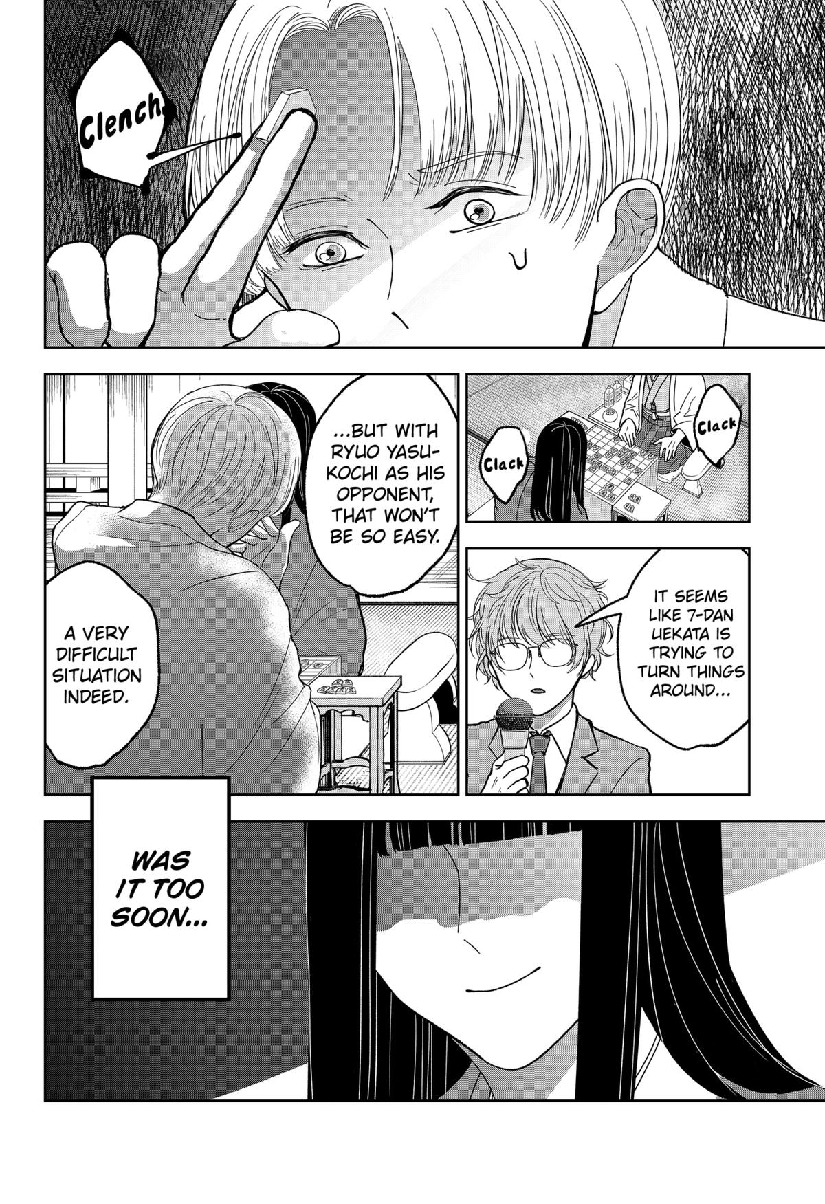 The God Before Me Chapter 9 16