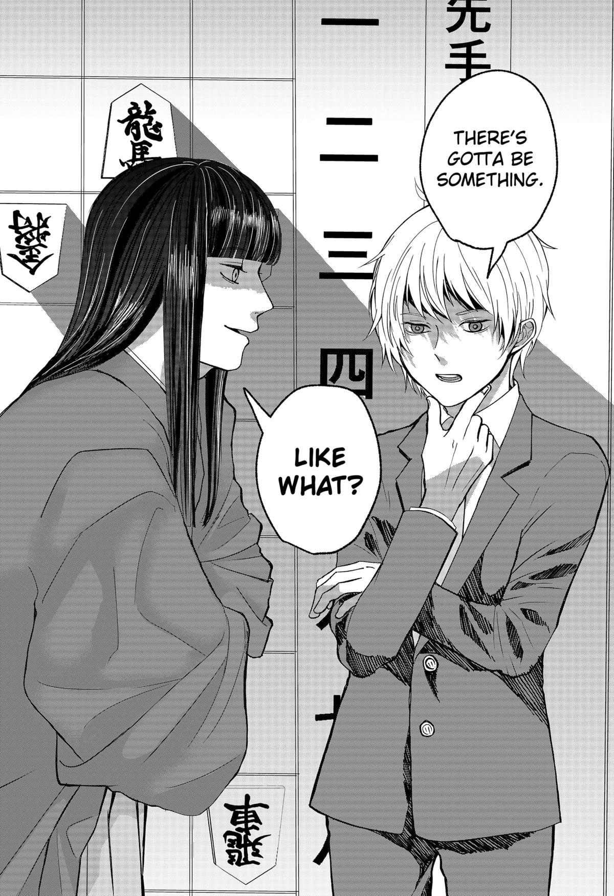 The God Before Me Chapter 9 20