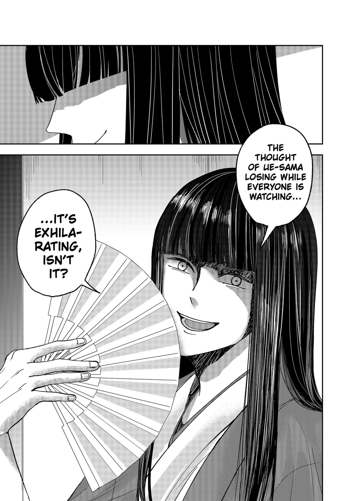 The God Before Me Chapter 9 25