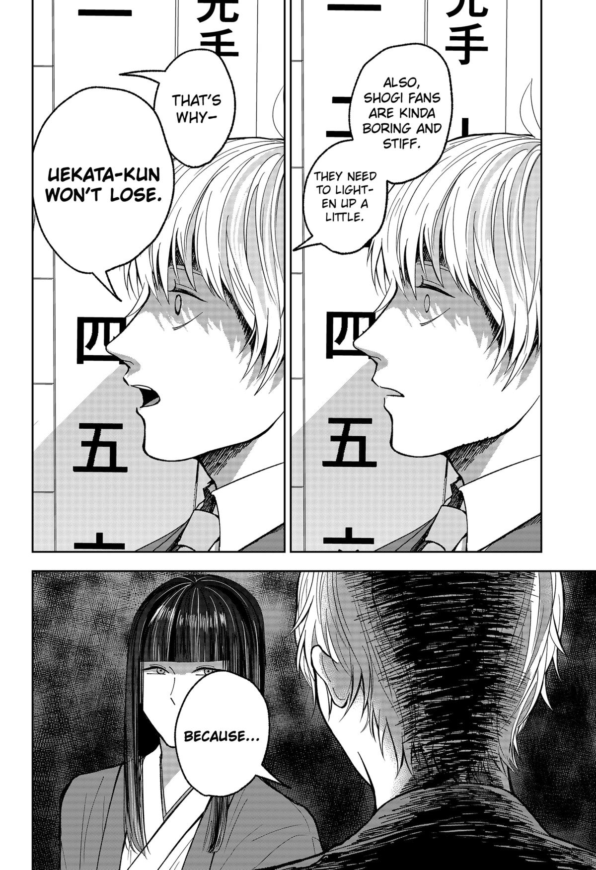 The God Before Me Chapter 9 26