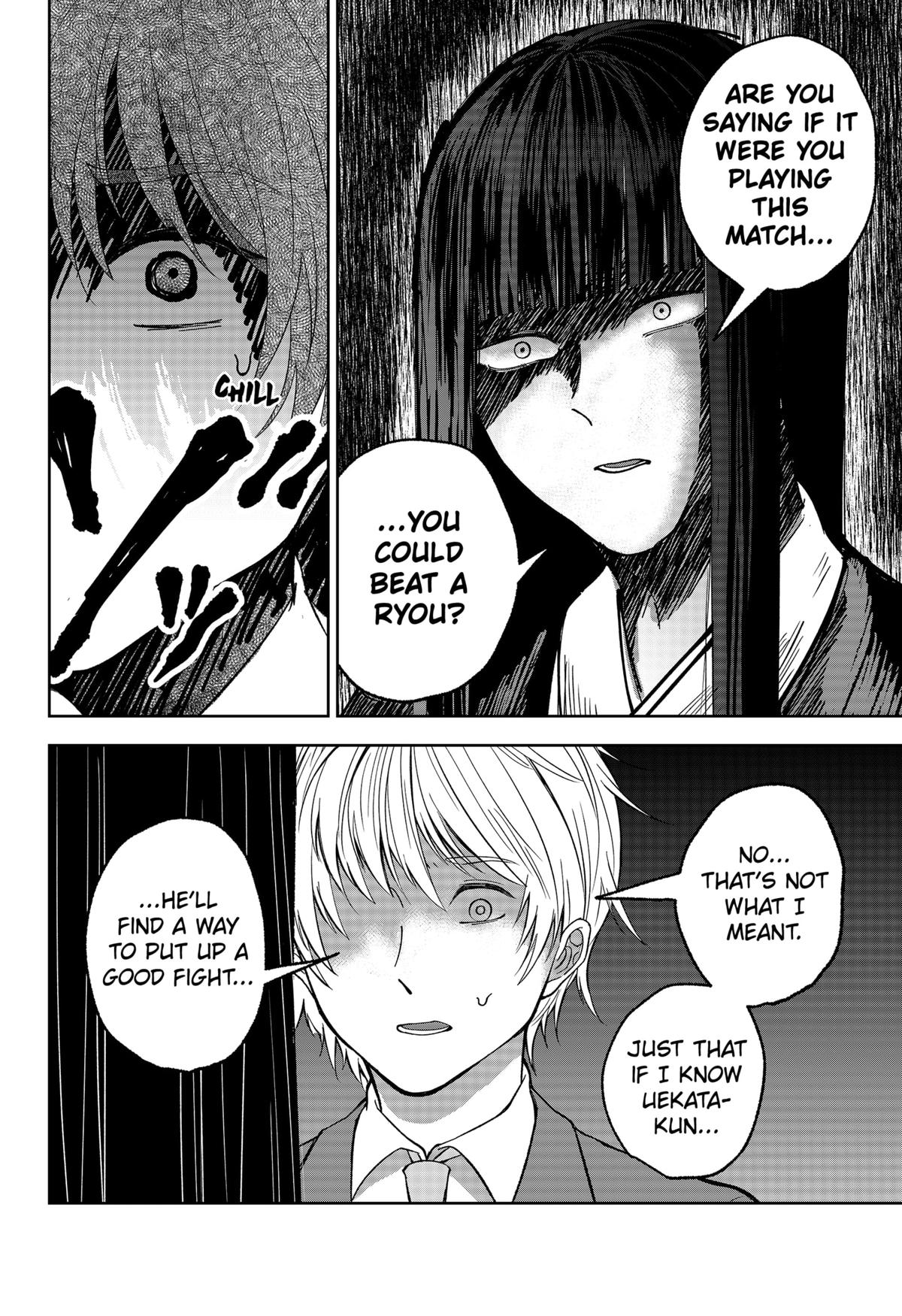 The God Before Me Chapter 9 28