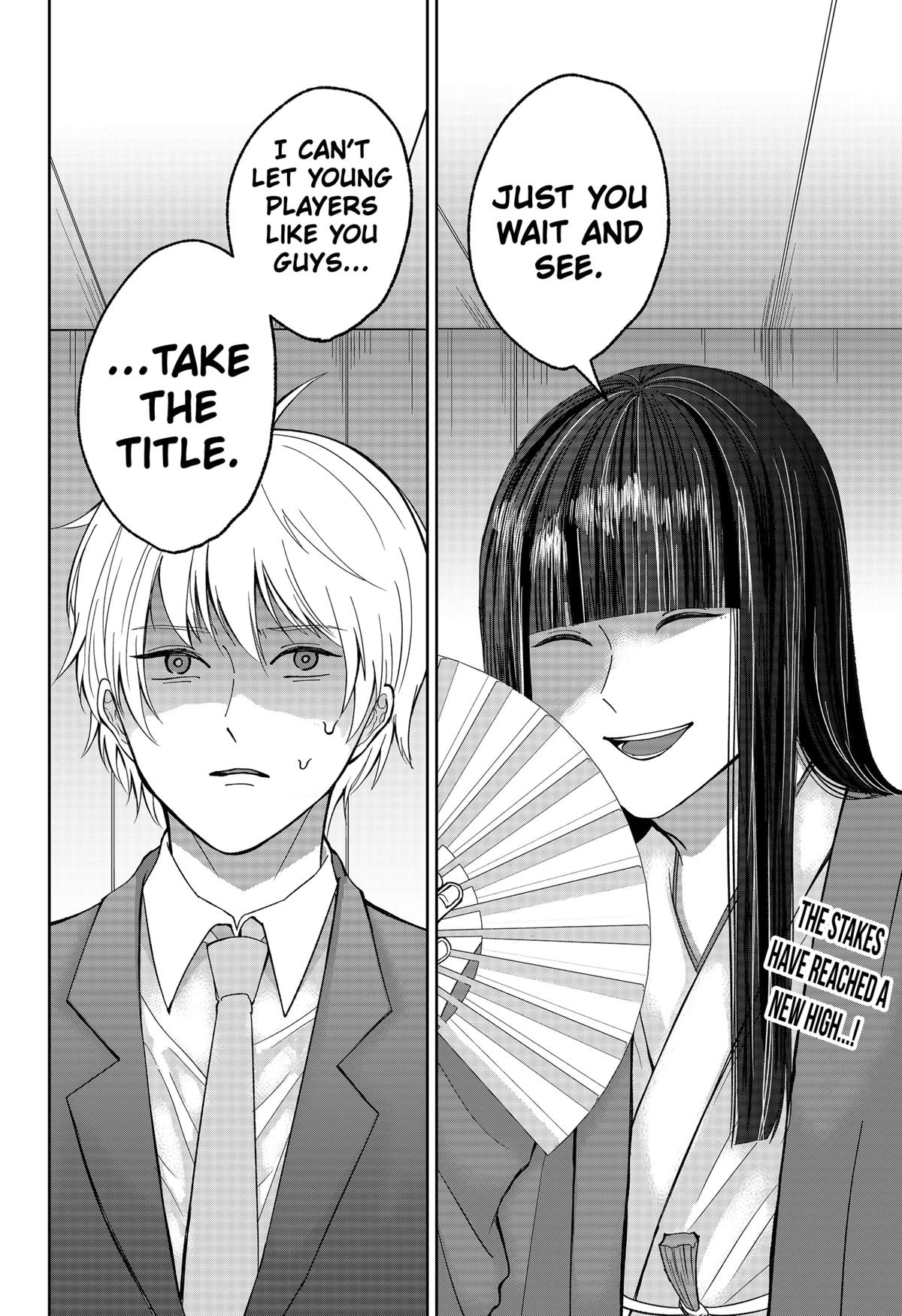 The God Before Me Chapter 9 30