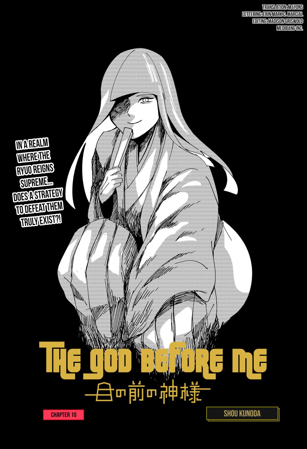 The God Before Me Chapter 10 1