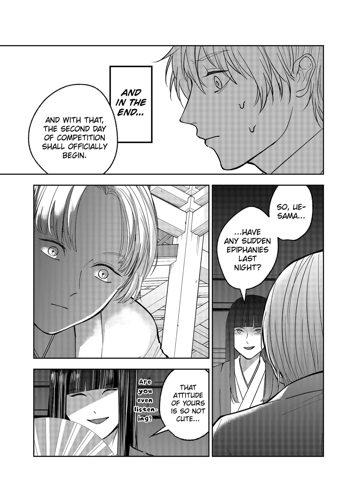 The God Before Me Chapter 10 3