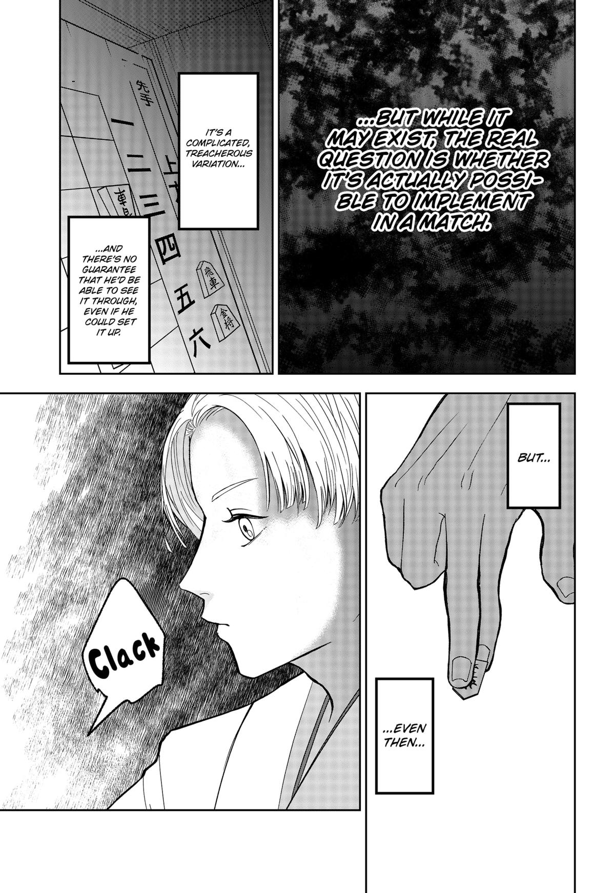 The God Before Me Chapter 10 5