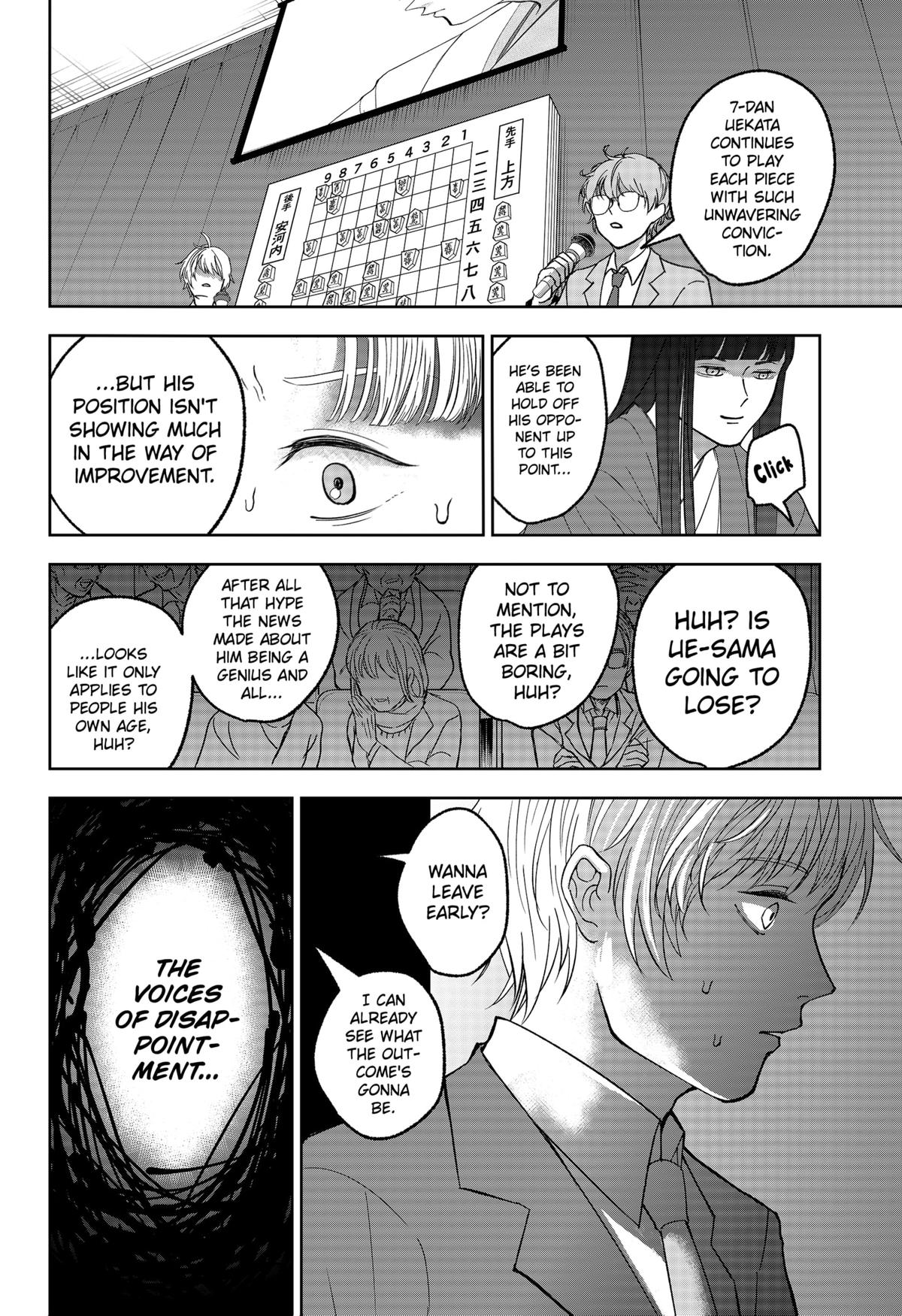 The God Before Me Chapter 10 6