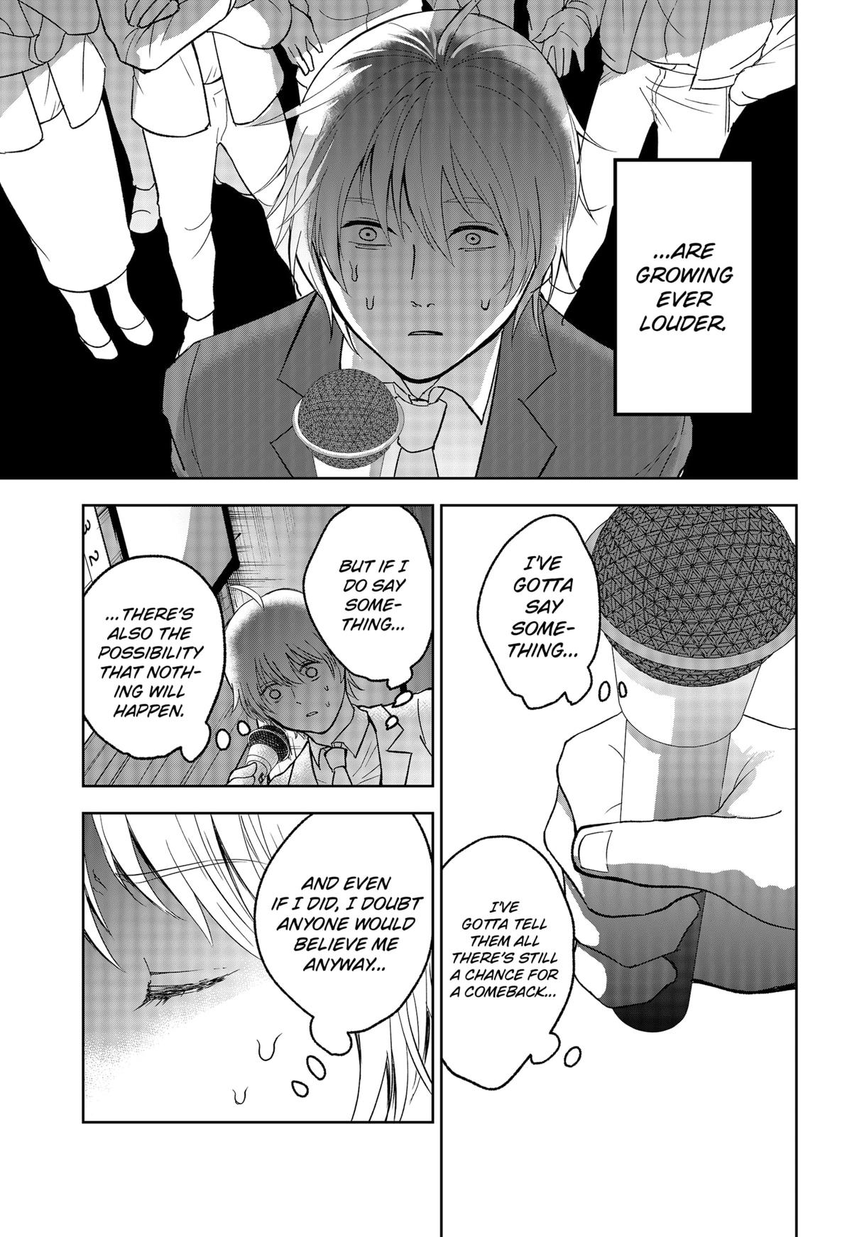 The God Before Me Chapter 10 7