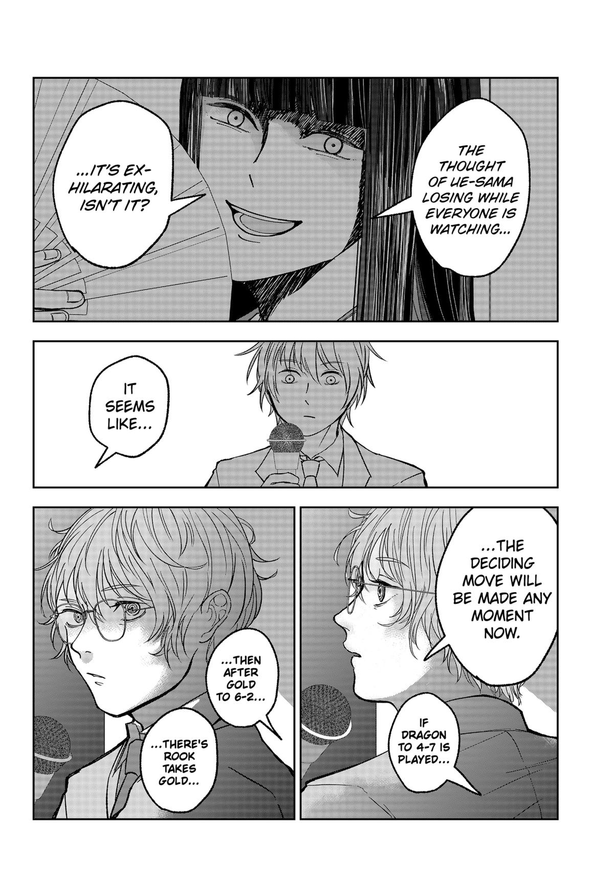 The God Before Me Chapter 10 8