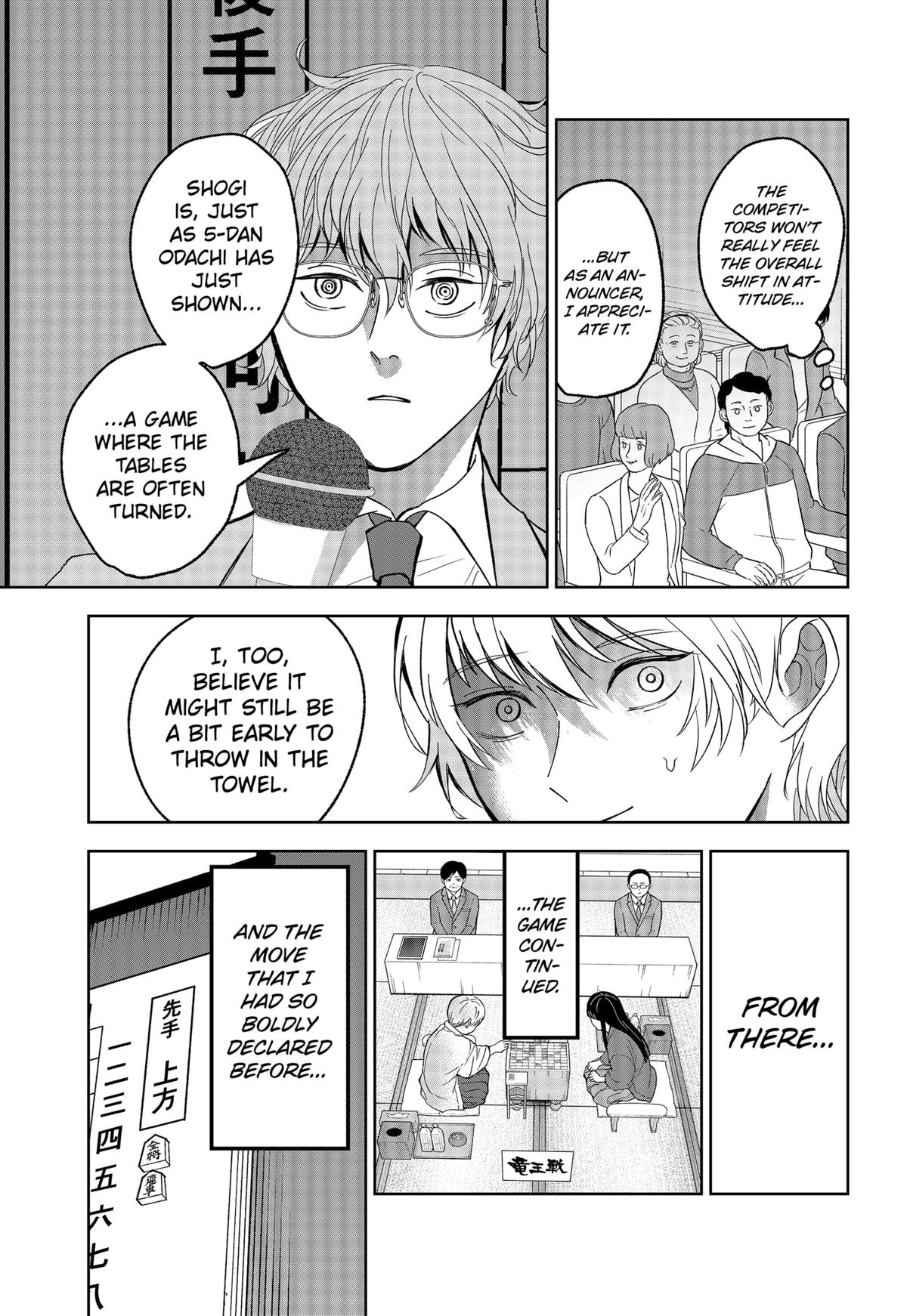 The God Before Me Chapter 10 11