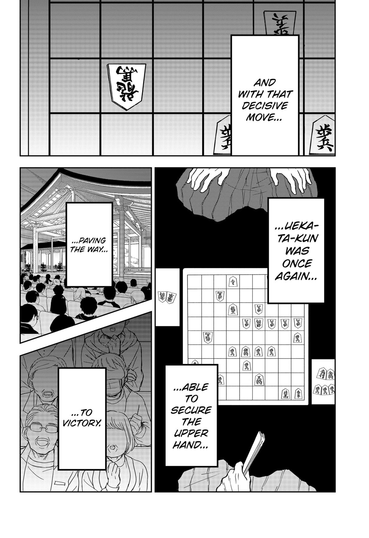 The God Before Me Chapter 10 16