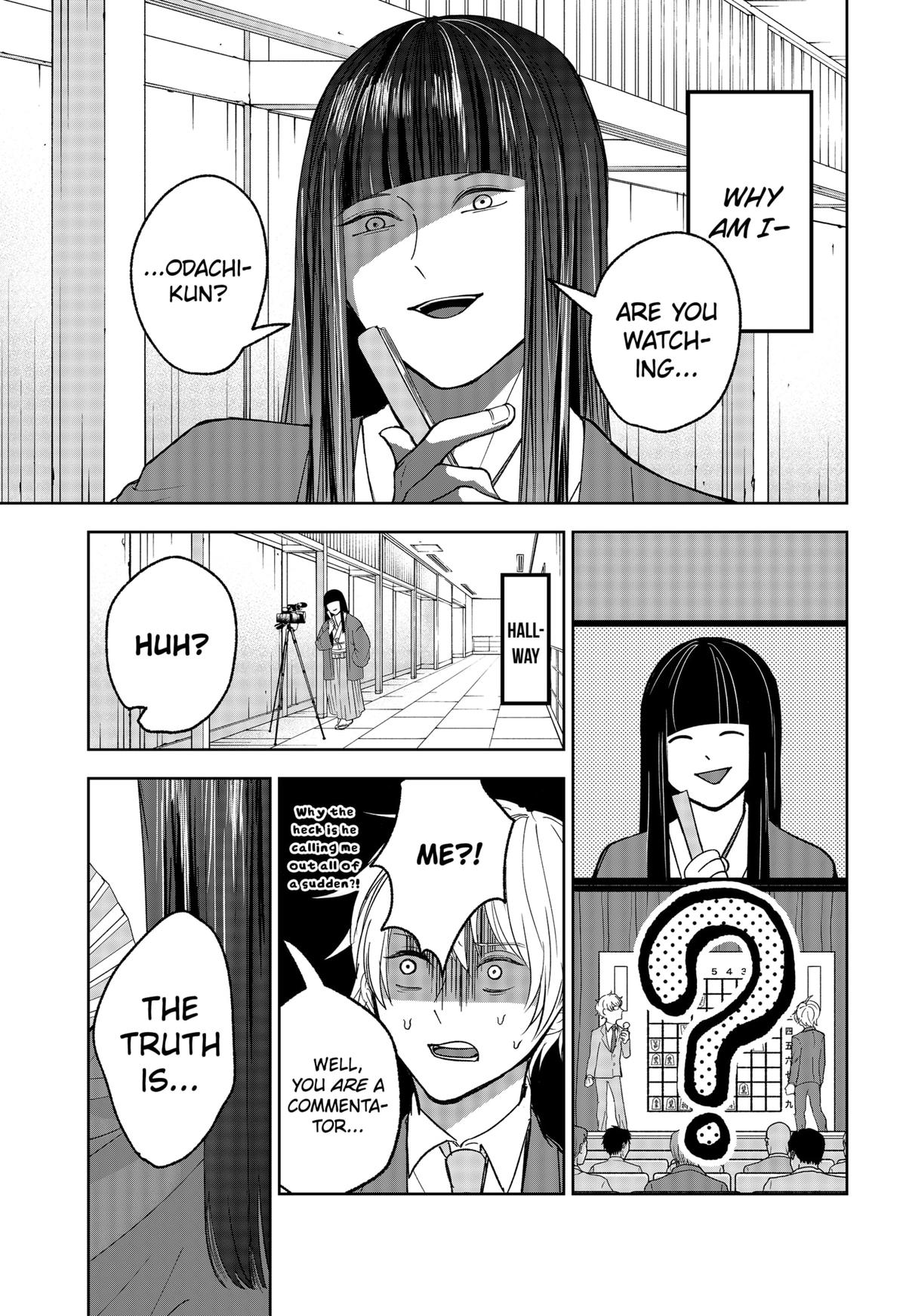 The God Before Me Chapter 10 19