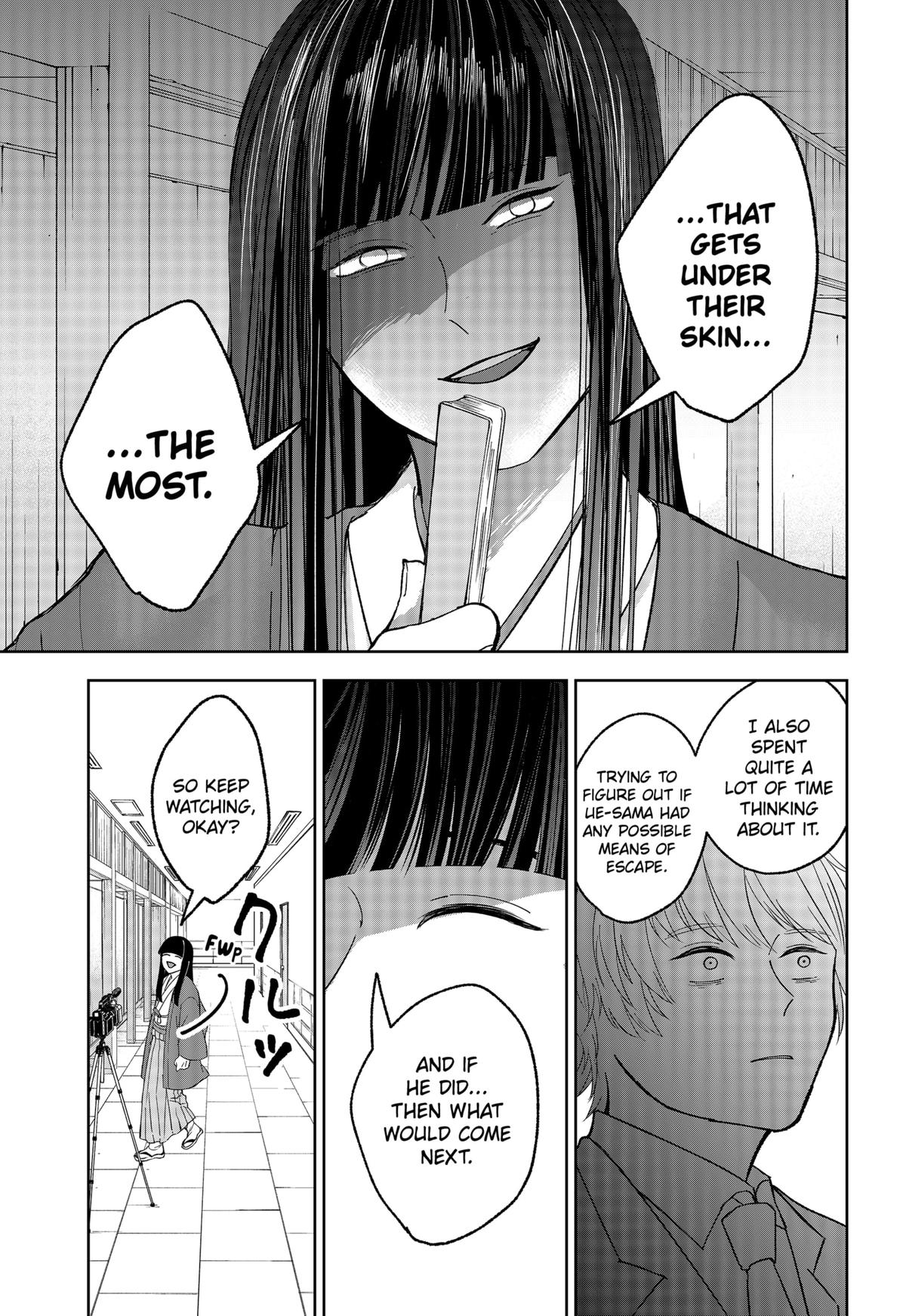 The God Before Me Chapter 10 21