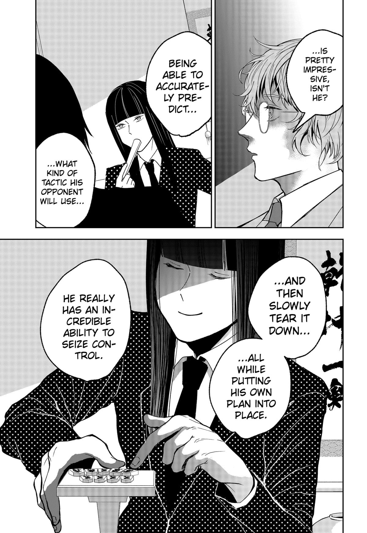 The God Before Me Chapter 10 23