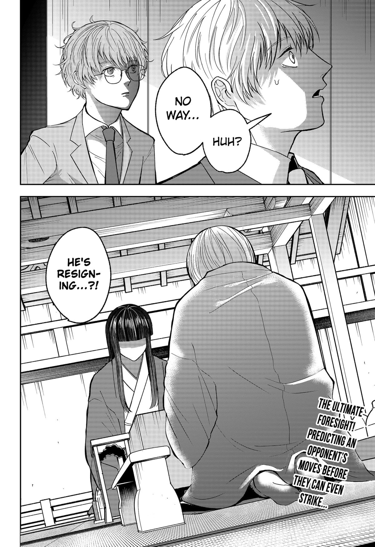 The God Before Me Chapter 10 26