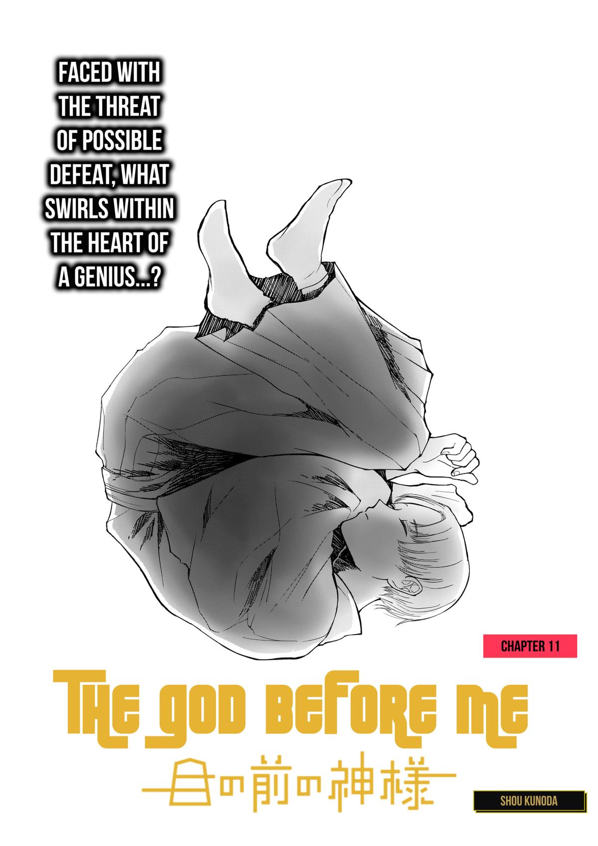 The God Before Me Chapter 11 1