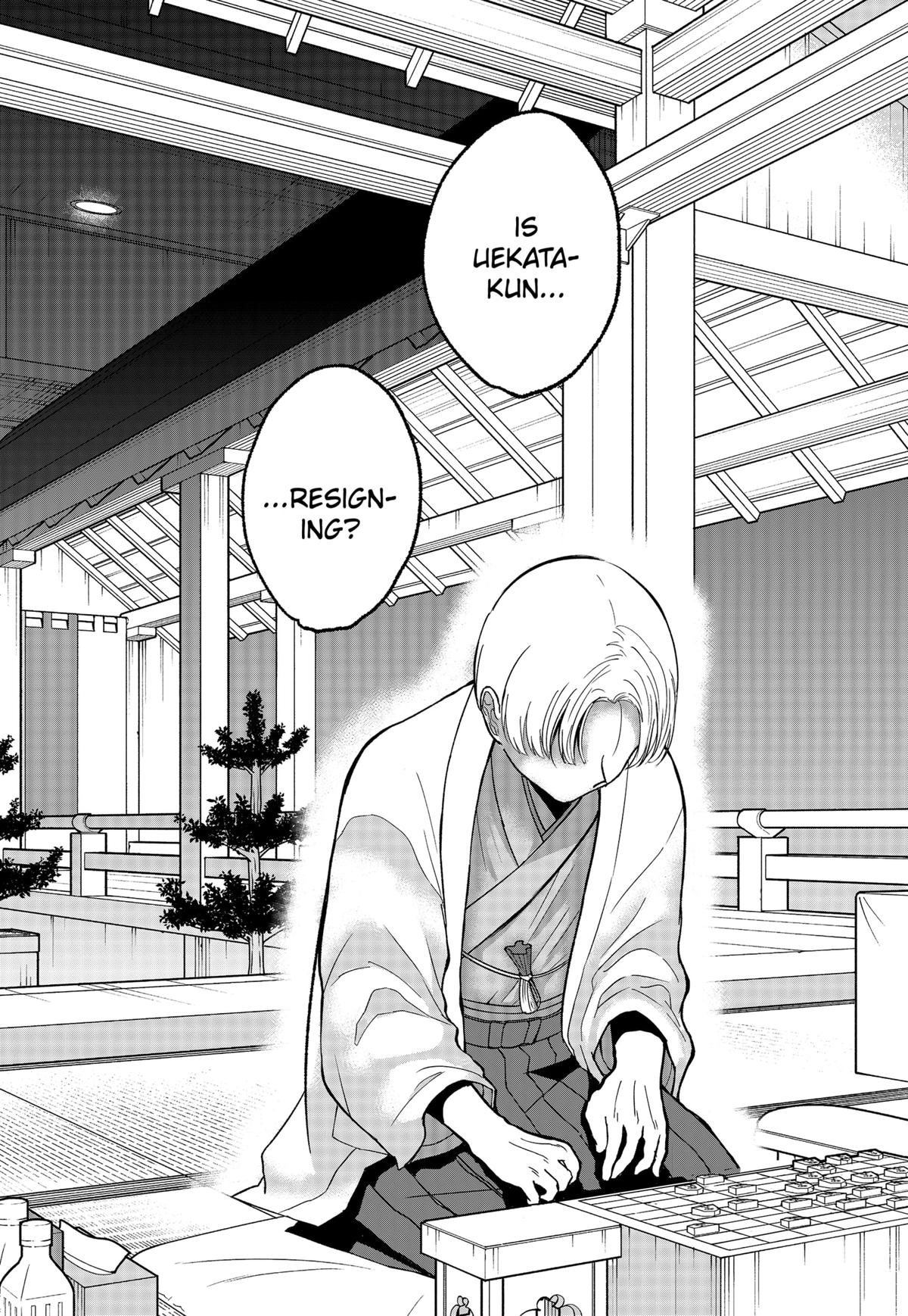 The God Before Me Chapter 11 2