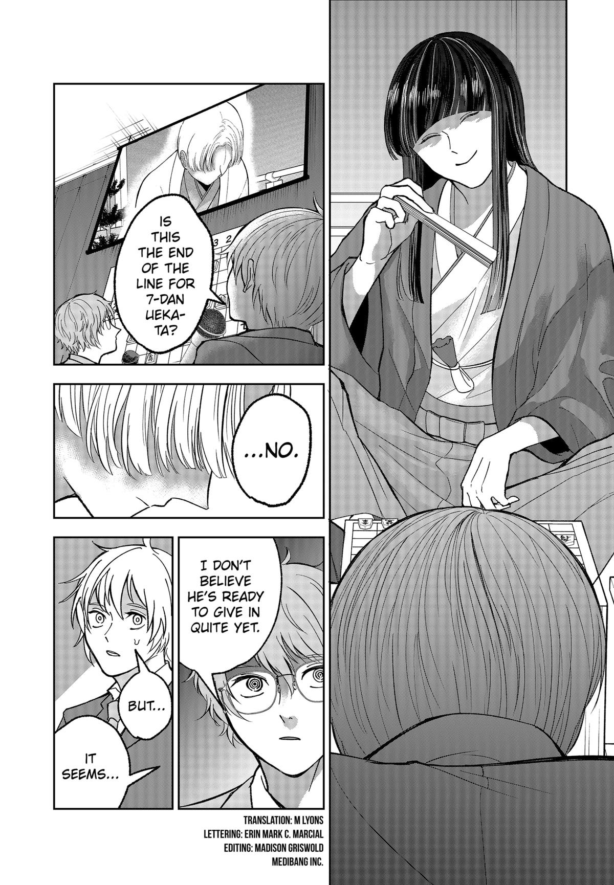 The God Before Me Chapter 11 3