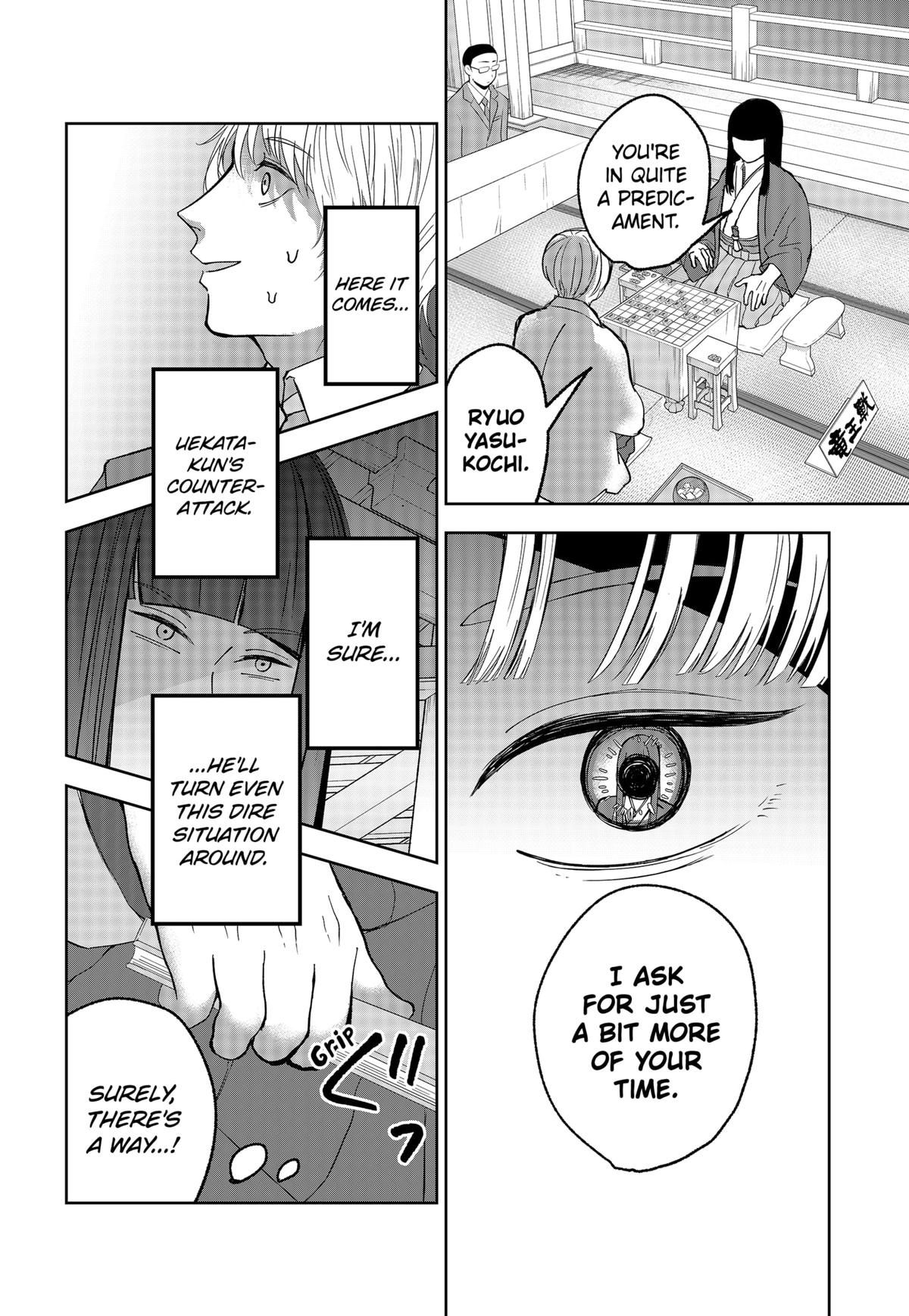 The God Before Me Chapter 11 6