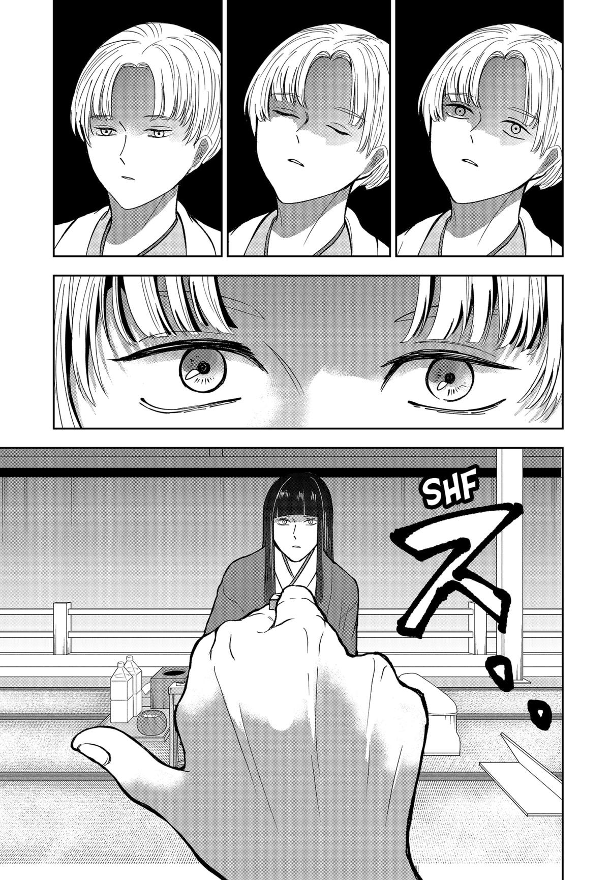 The God Before Me Chapter 11 13