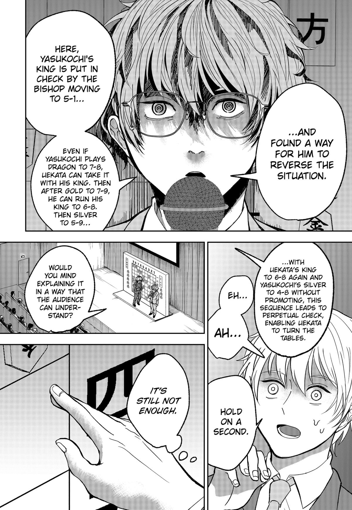 The God Before Me Chapter 11 16