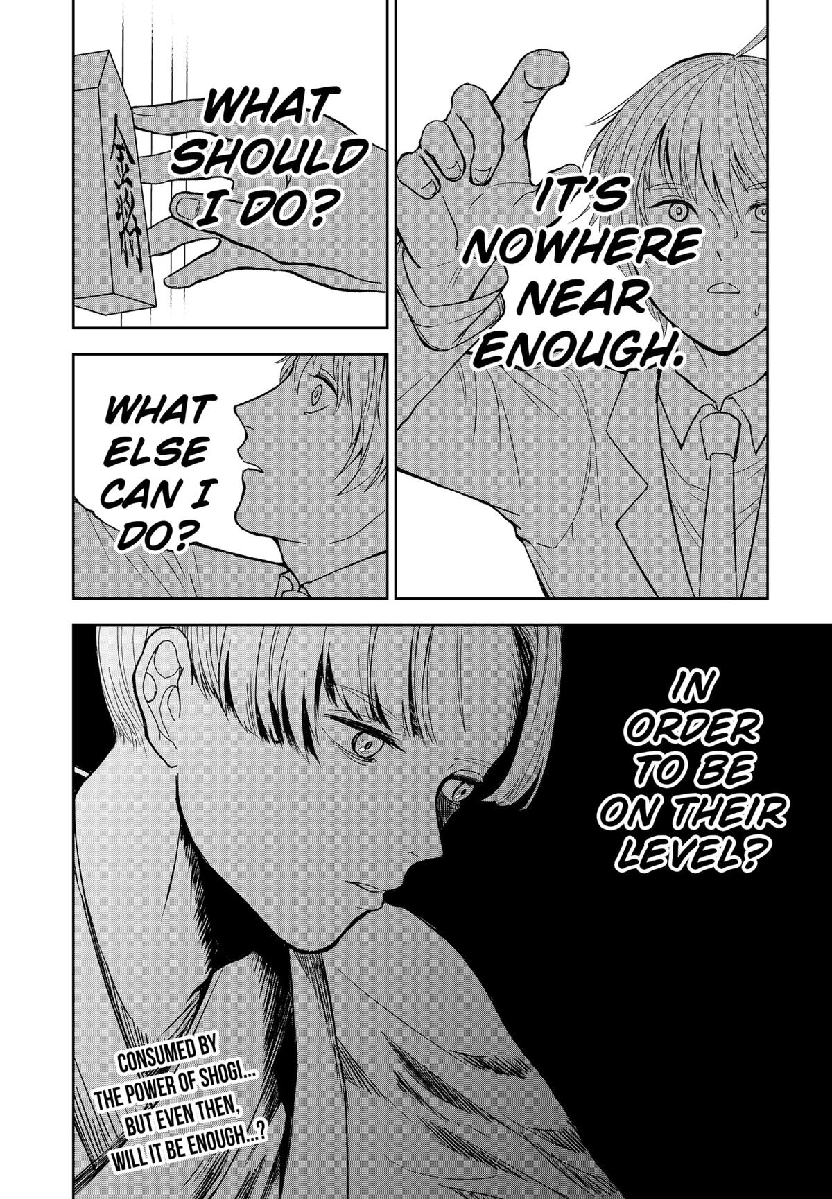 The God Before Me Chapter 11 17