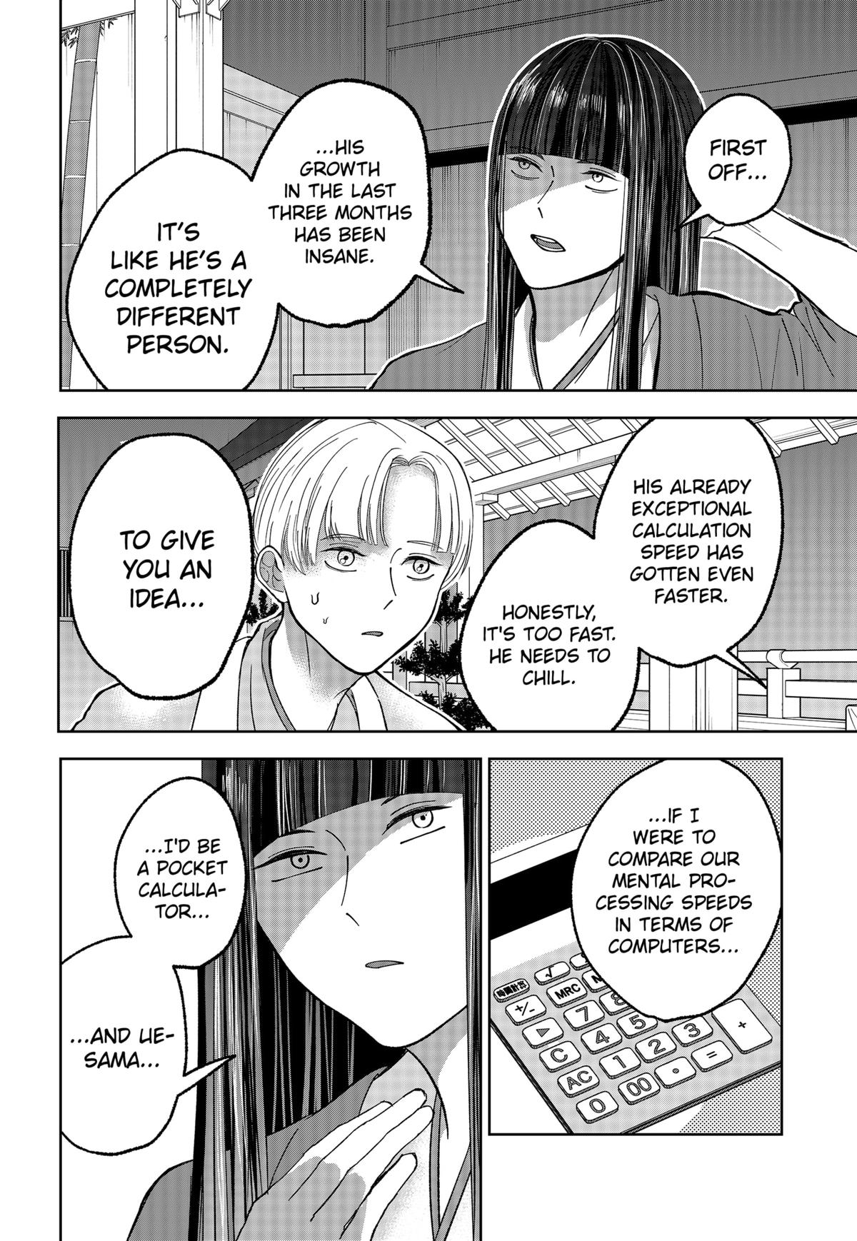 The God Before Me Chapter 12 8