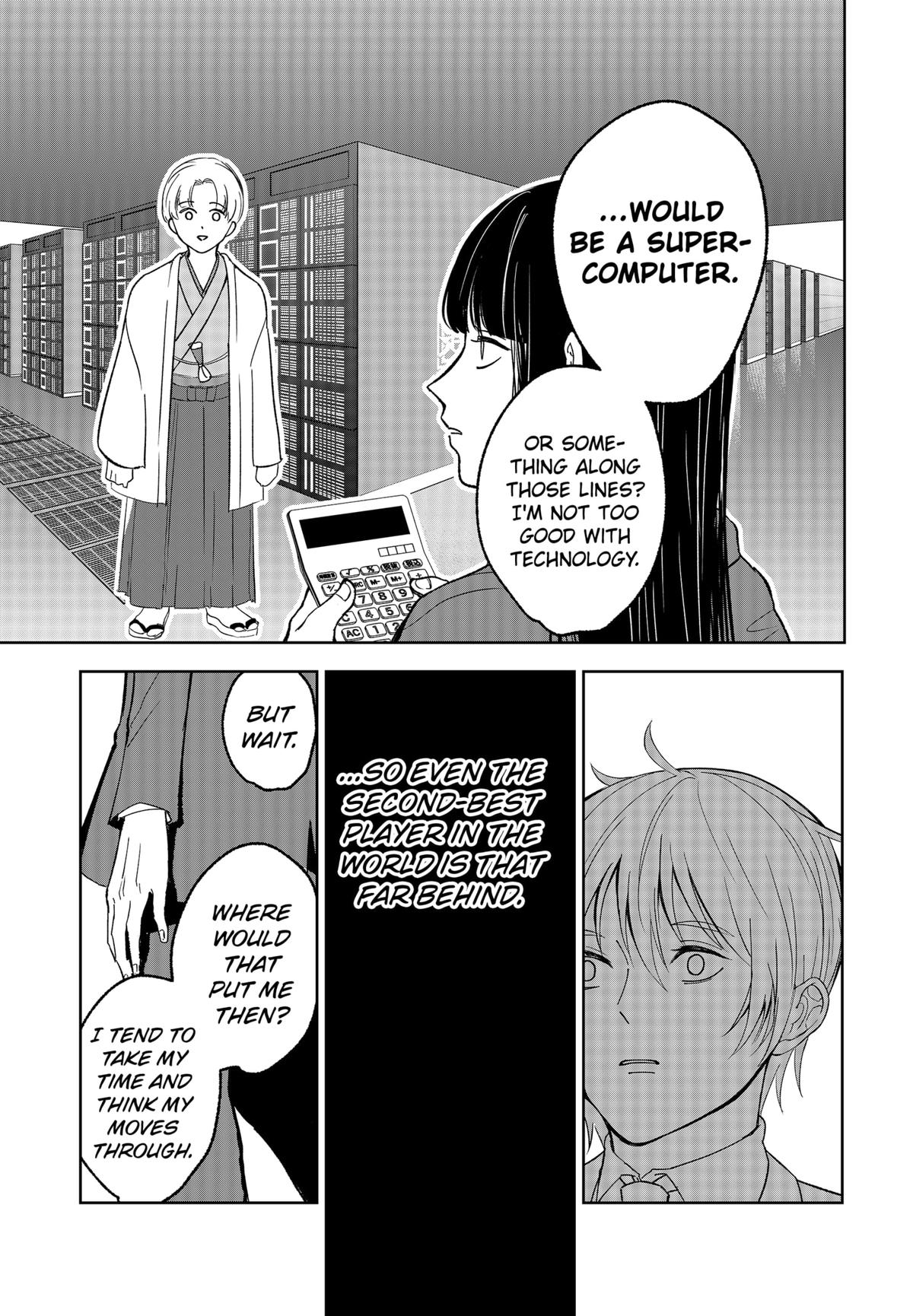 The God Before Me Chapter 12 9