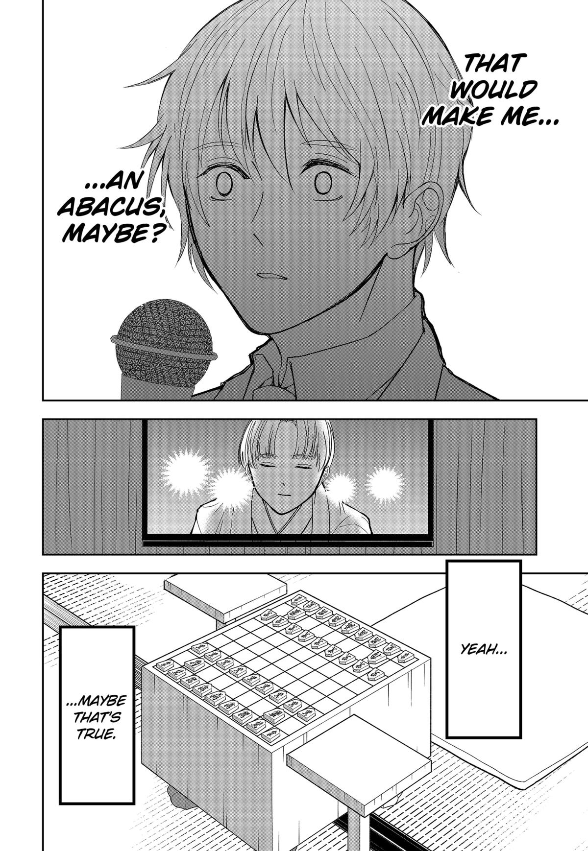 The God Before Me Chapter 12 10