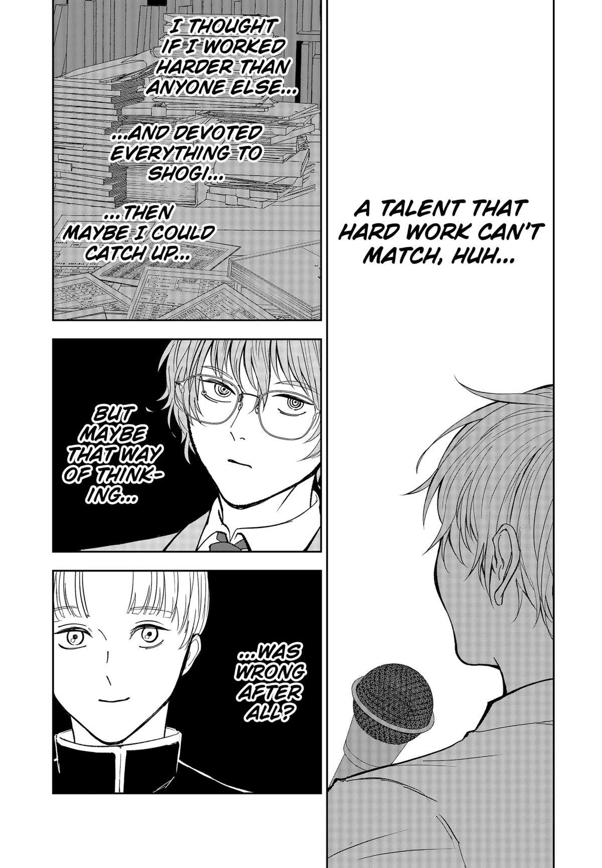 The God Before Me Chapter 12 11