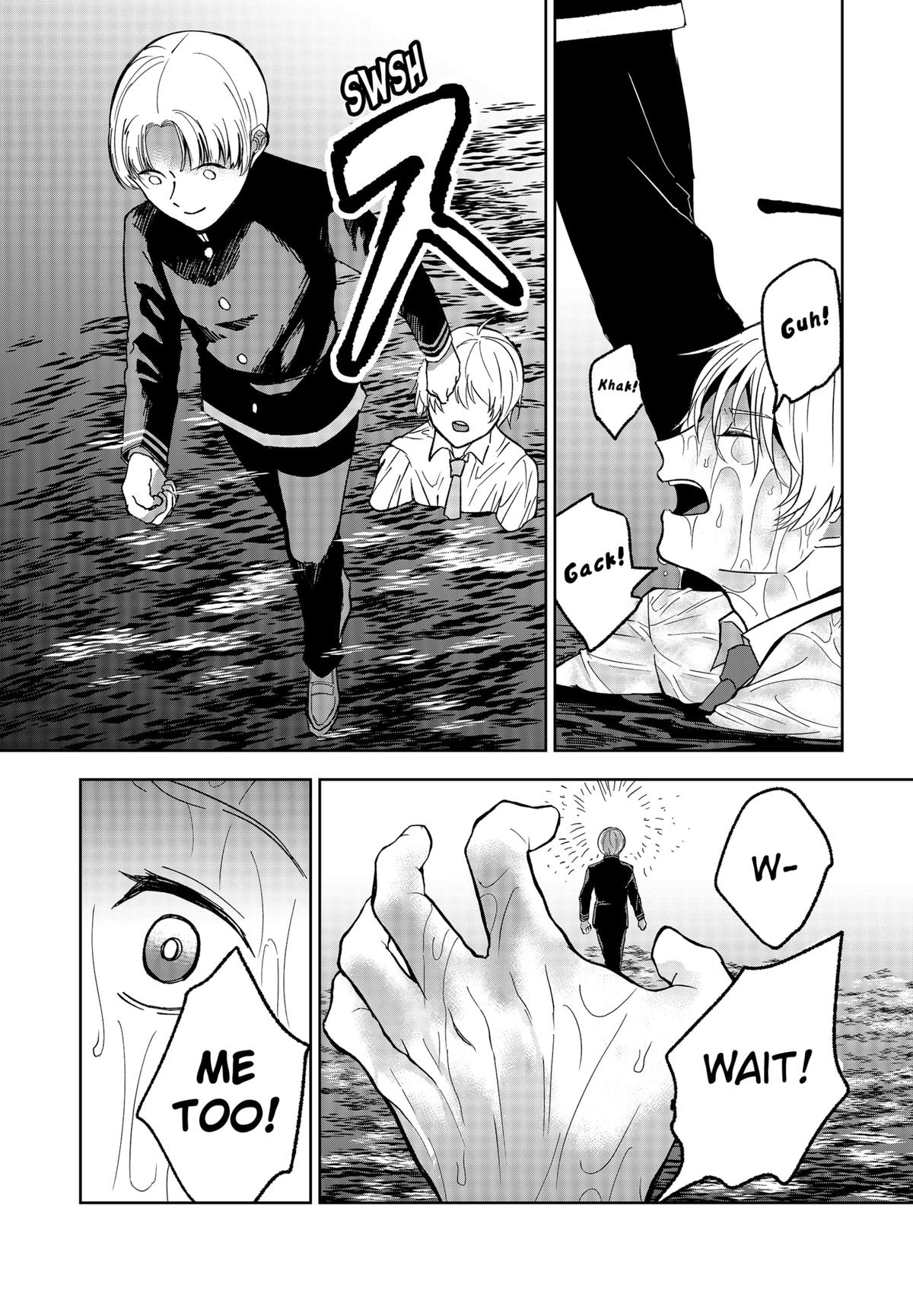 The God Before Me Chapter 12 13