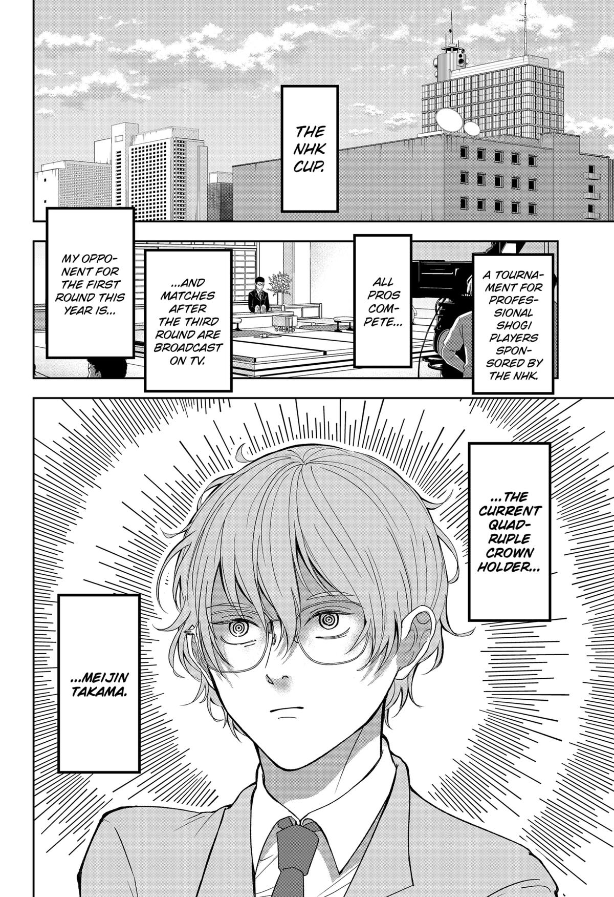 The God Before Me Chapter 13 2