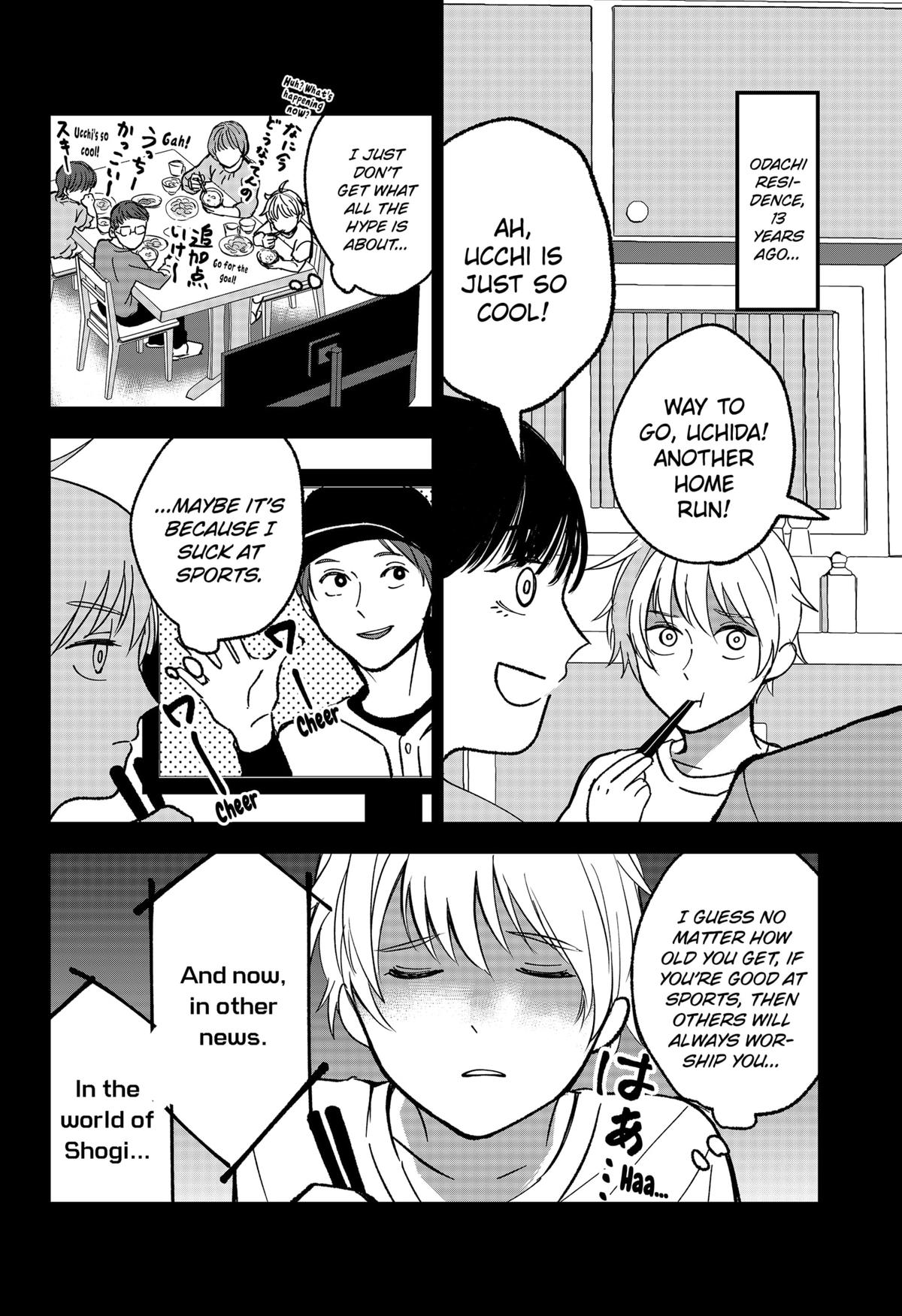 The God Before Me Chapter 13 4