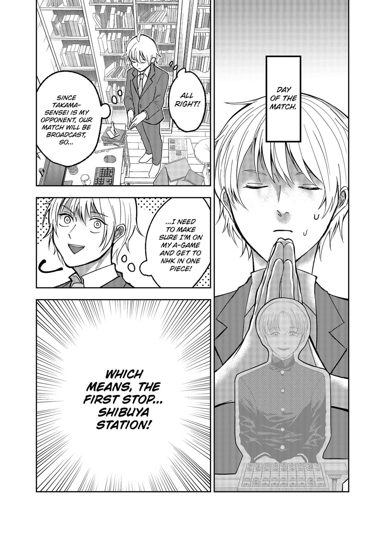 The God Before Me Chapter 13 11