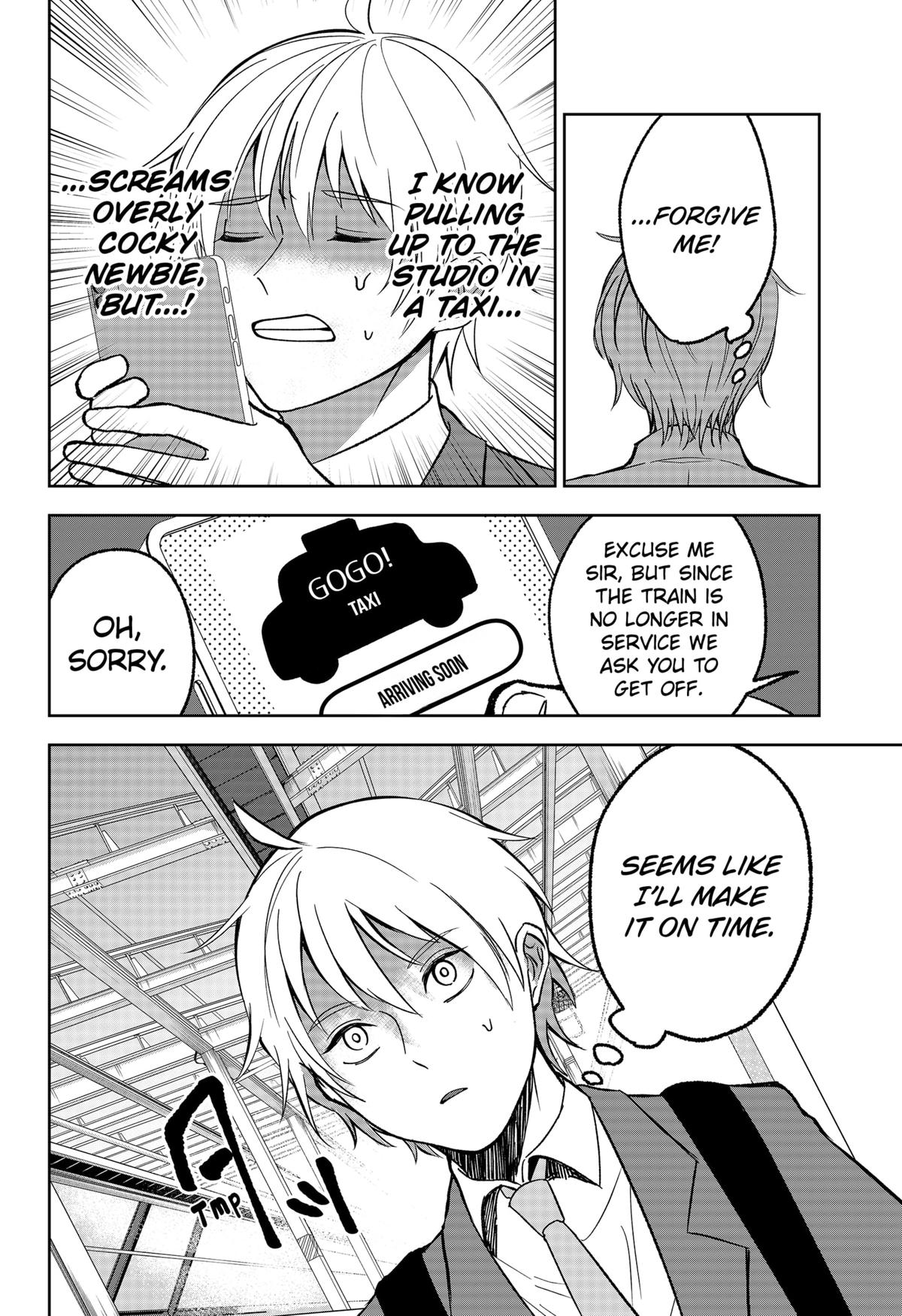 The God Before Me Chapter 13 14