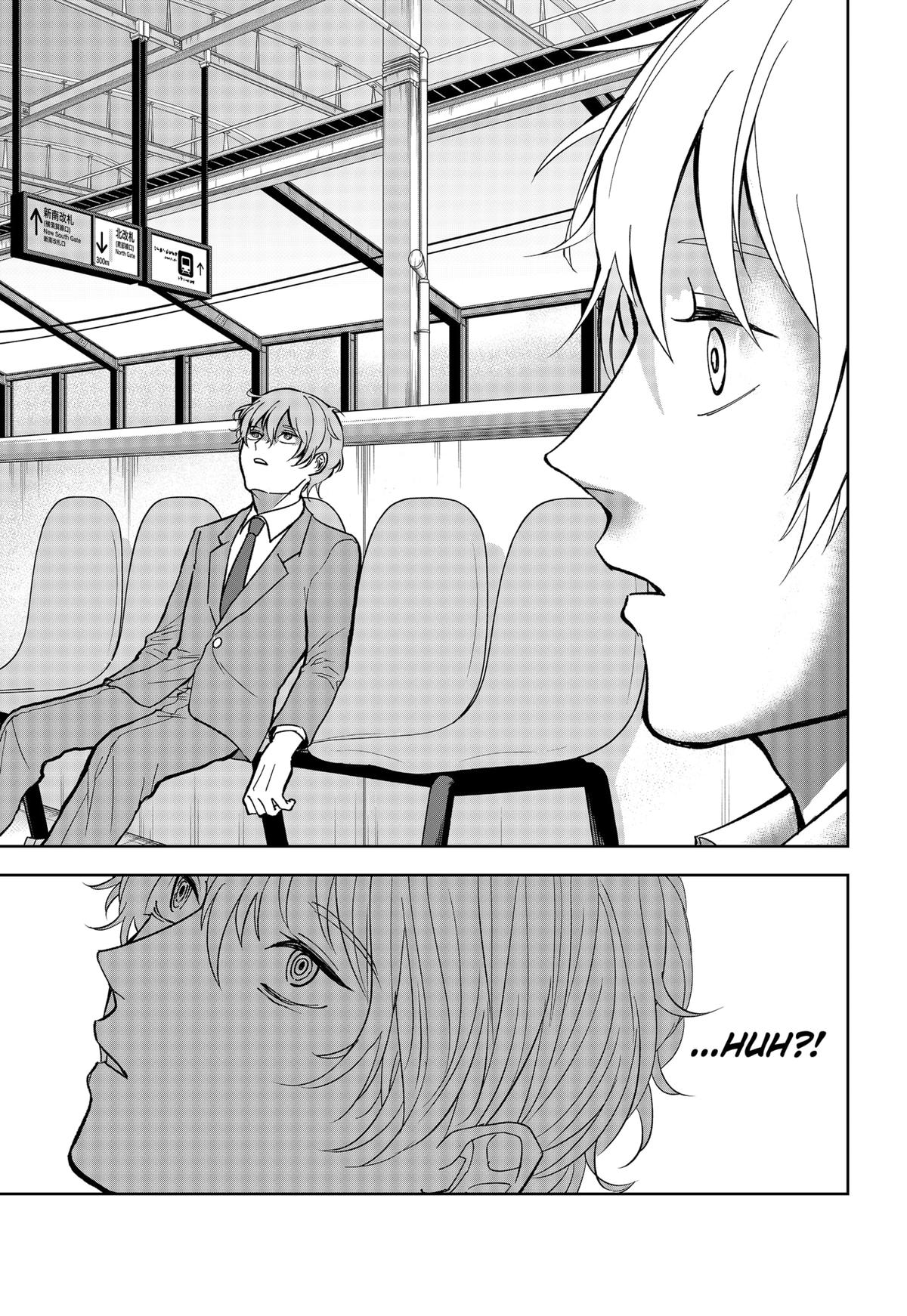 The God Before Me Chapter 13 15